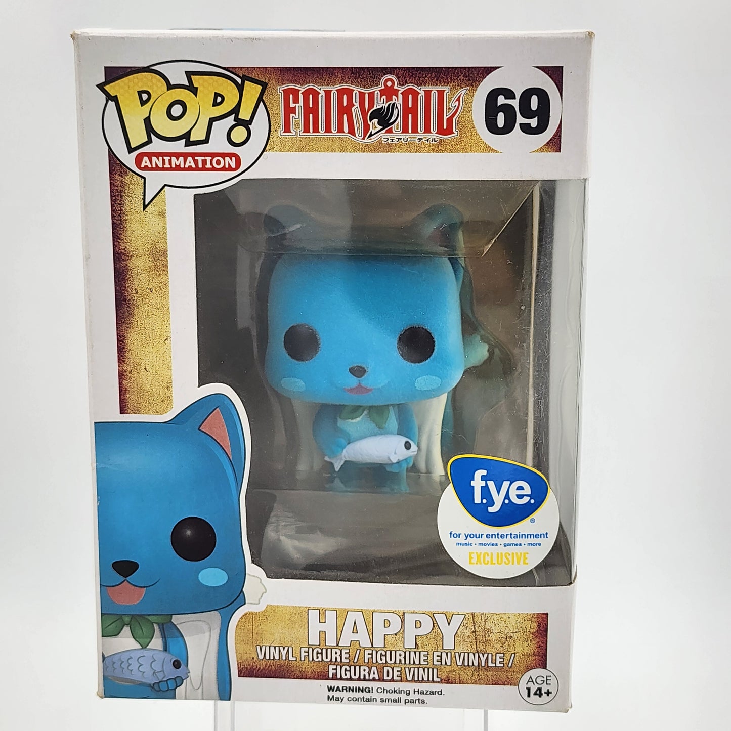 Funko Pop- Fairytail: Happy (Flocked) #69