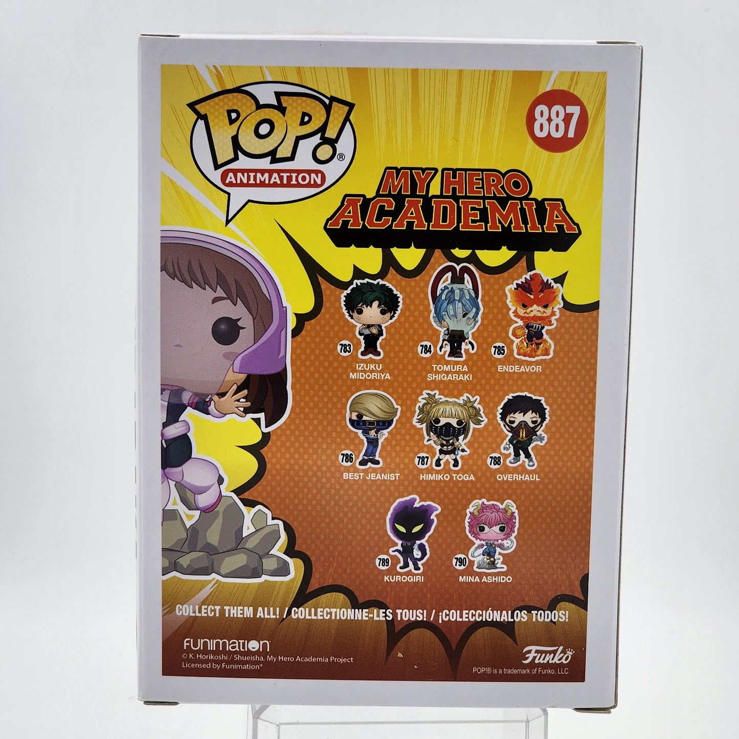 Funko Pop - My Hero Academia: Ochaco Uraraka (Funimation) #887
