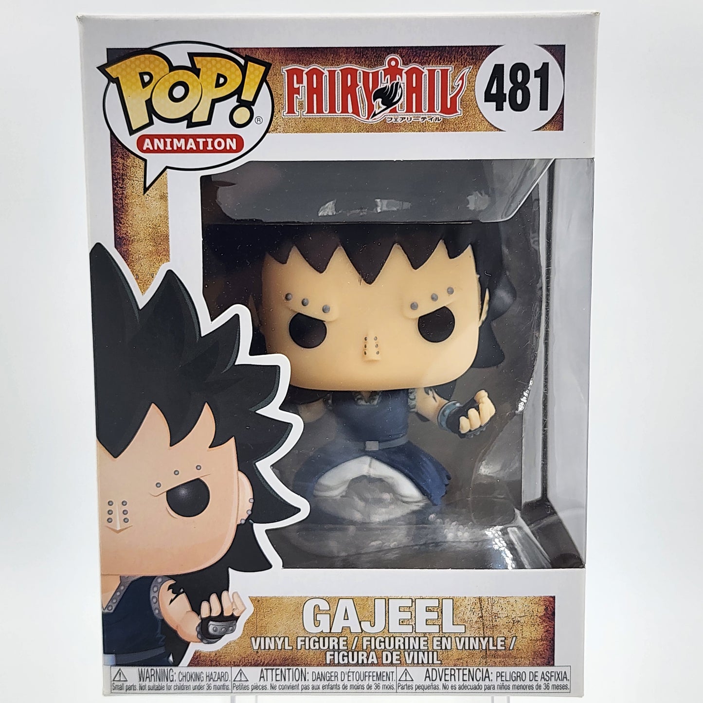 Funko Pop - Fairytail: Gajeel #481