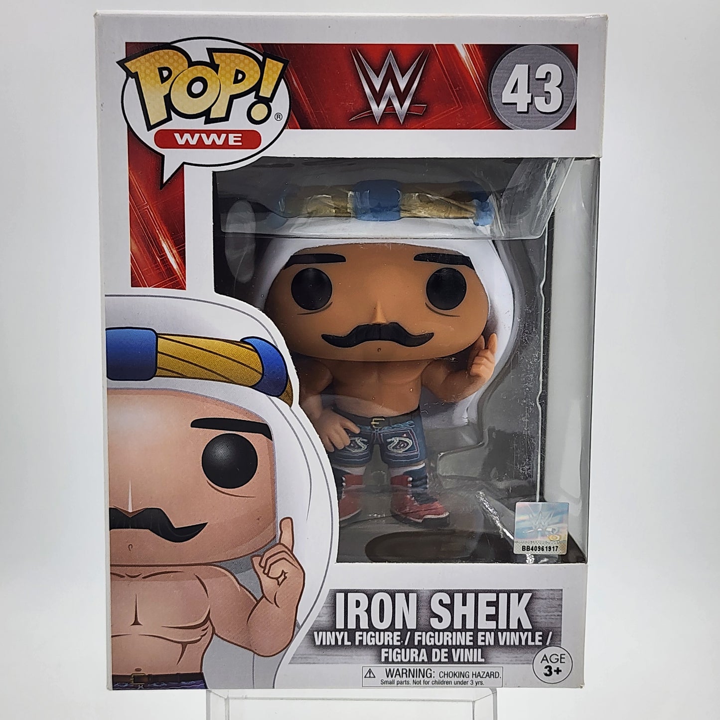 Funko Pop - WWE: Iron Sheik #43