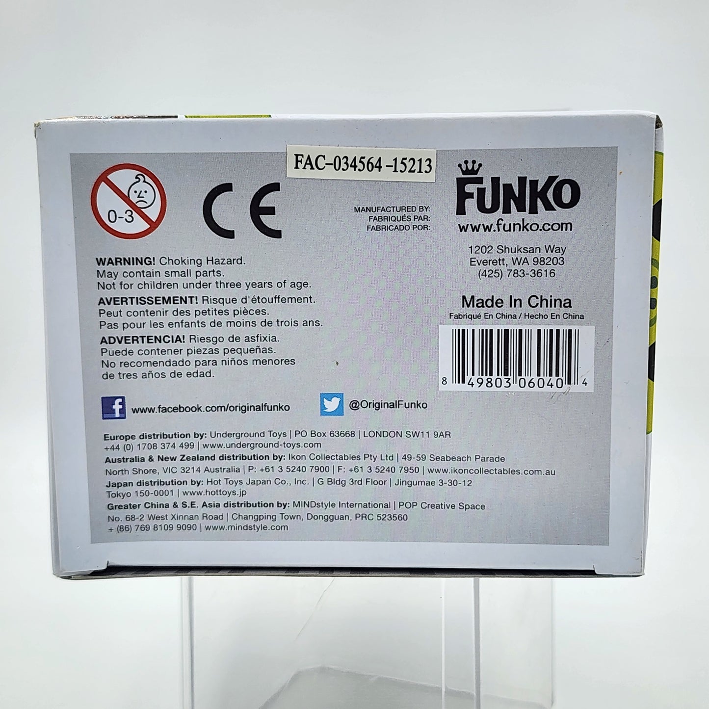 Funko Pop - Gamorrean Guard (Black Box) #12