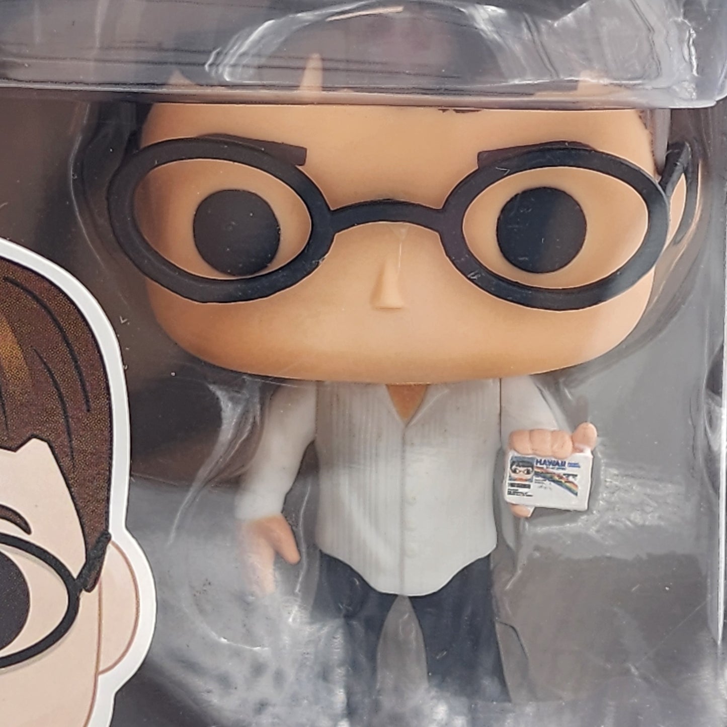 Funko Pop - Superbad: McLovin #177