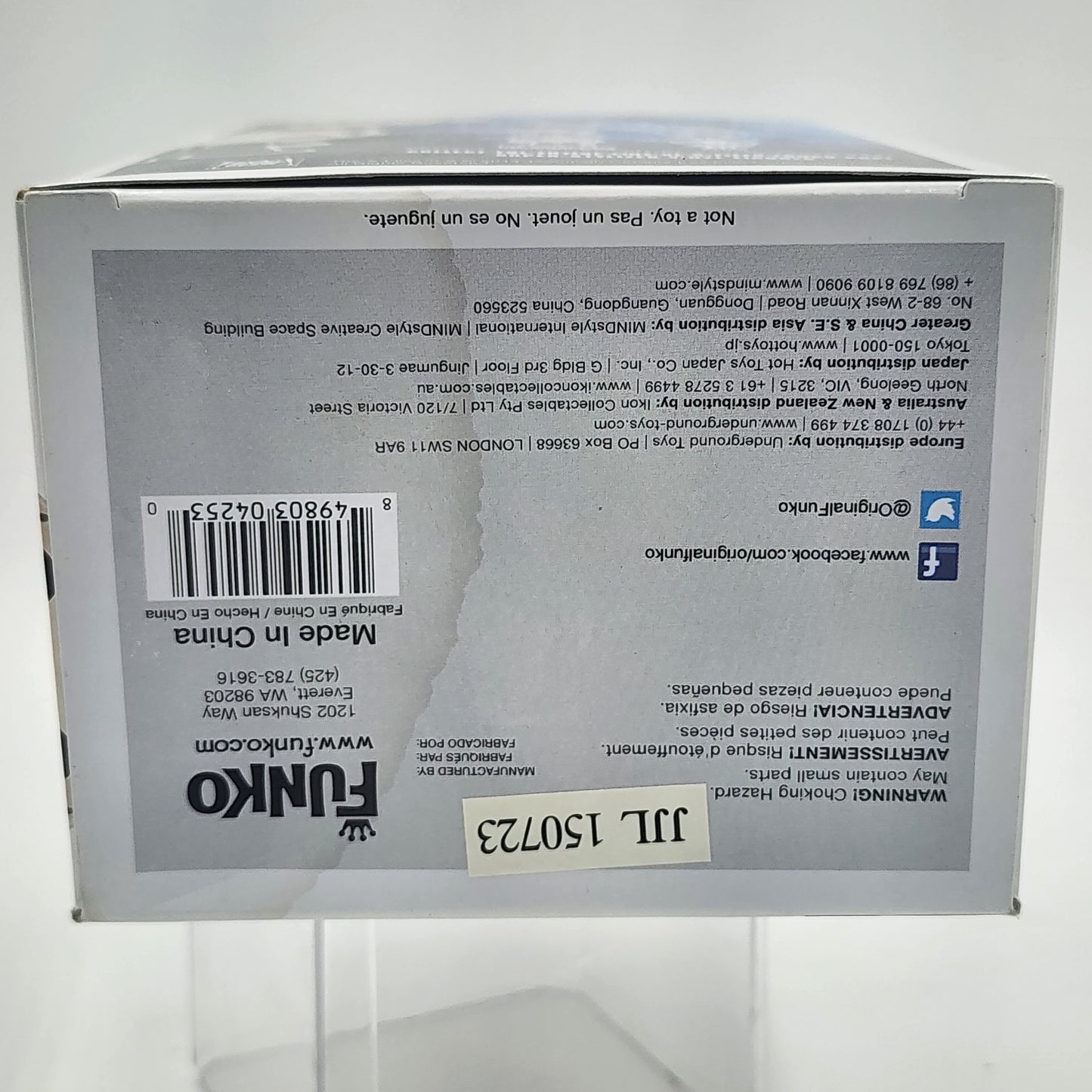 Funko Pop - The X-Files: The Cigarette Smoking Man #185
