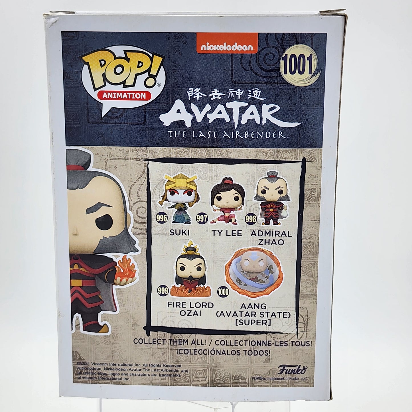 Funko Pop - Avatar: Admiral Zhao (Glow) #1001