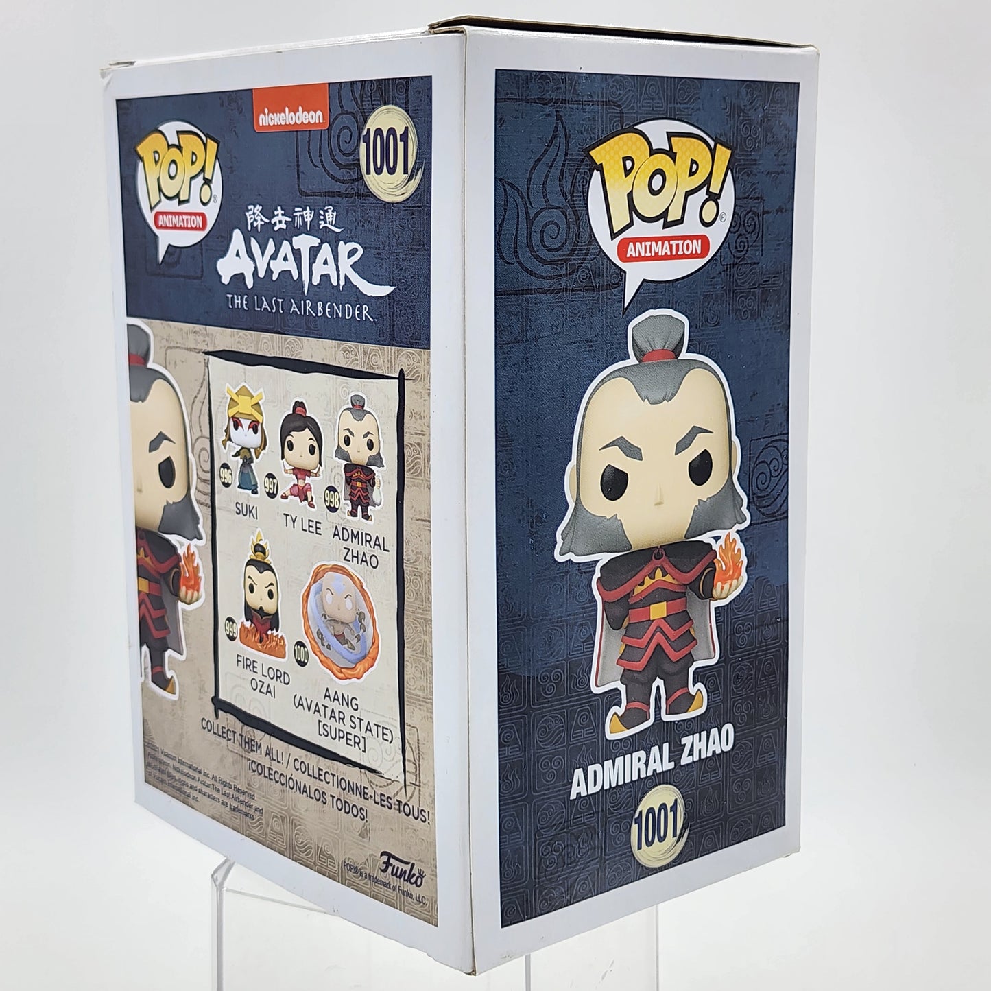 Funko Pop - Avatar: Admiral Zhao (Glow) #1001