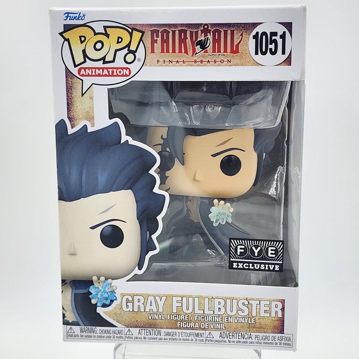 Funko Pop - Fairytail: Gray Fullbuster #1051