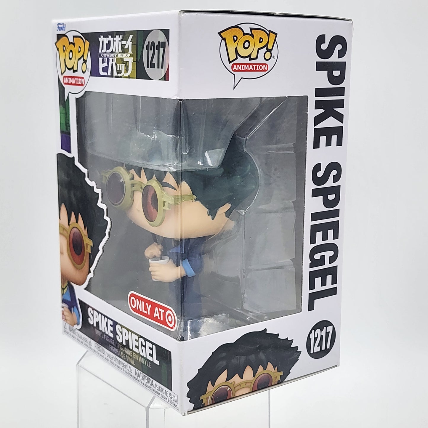 Funko Pop - Cowboy Bebop: Spike Spiegel #1217