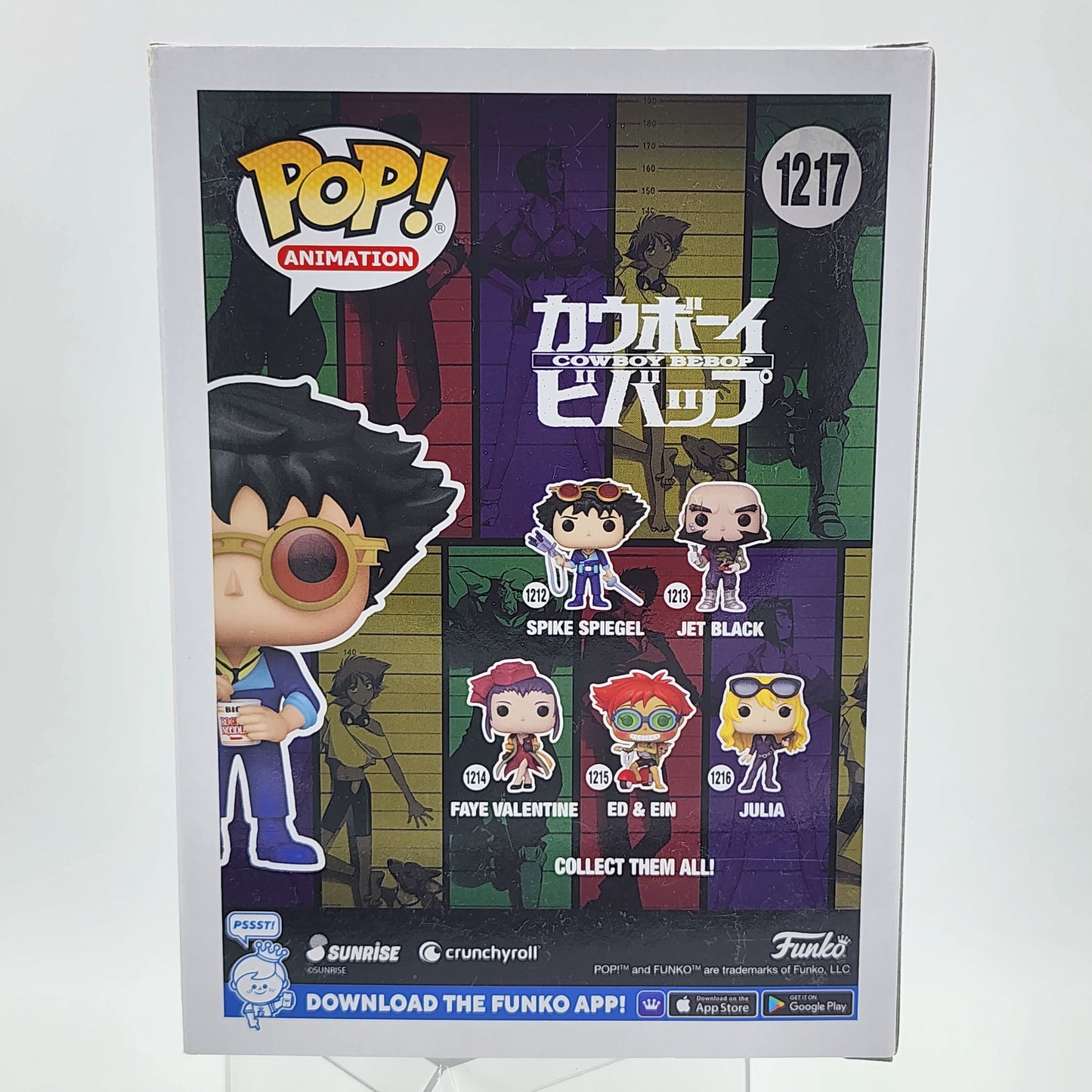 Funko Pop - Cowboy Bebop: Spike Spiegel #1217