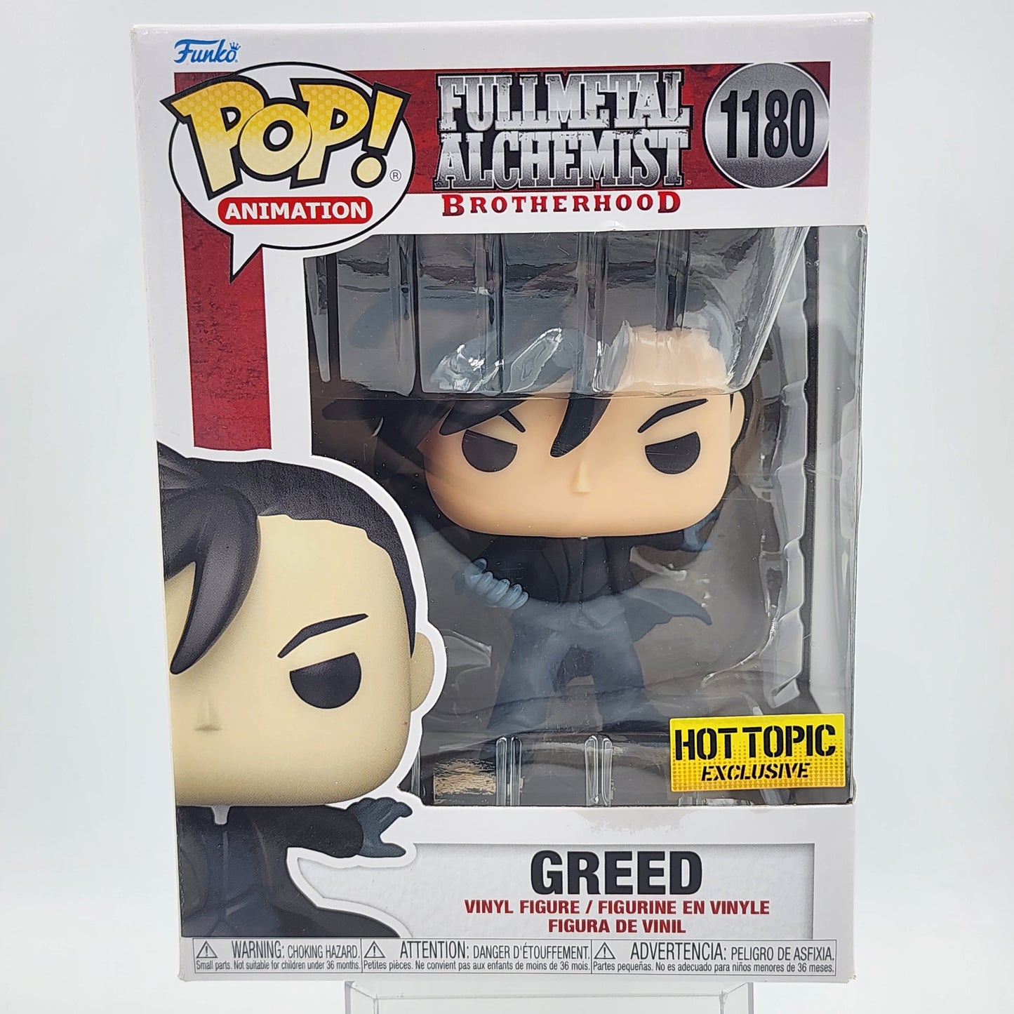 Funko Pop - Fullmetal Alchemist: Brotherhood: Greed #1180