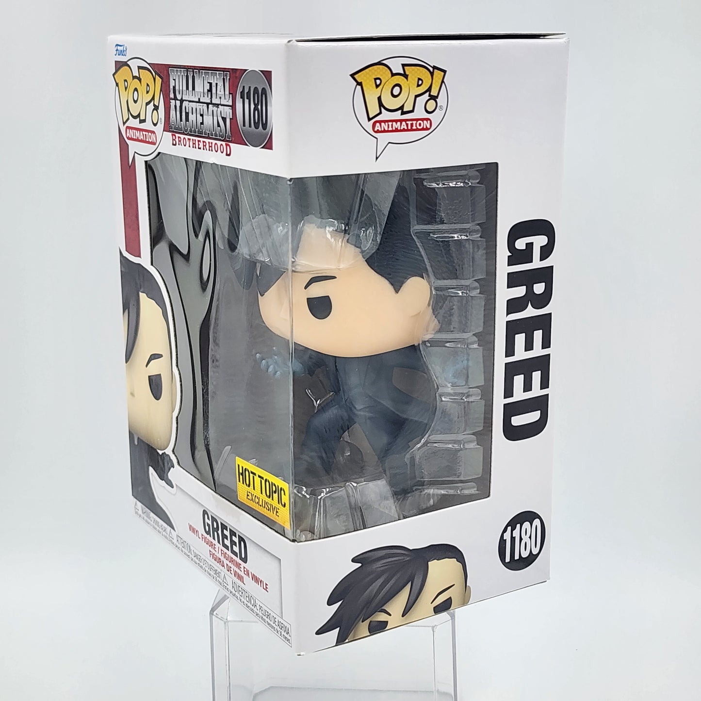 Funko Pop - Fullmetal Alchemist: Brotherhood: Greed #1180