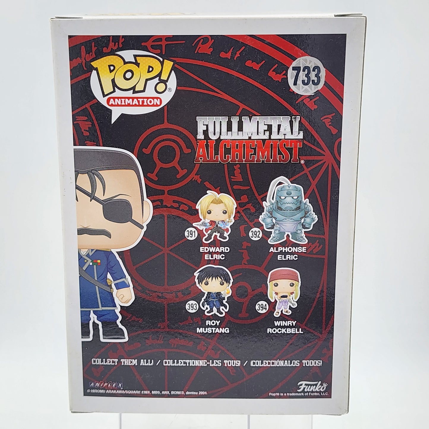 Funko Pop - Full Metal Alchemist: King Bradley #733