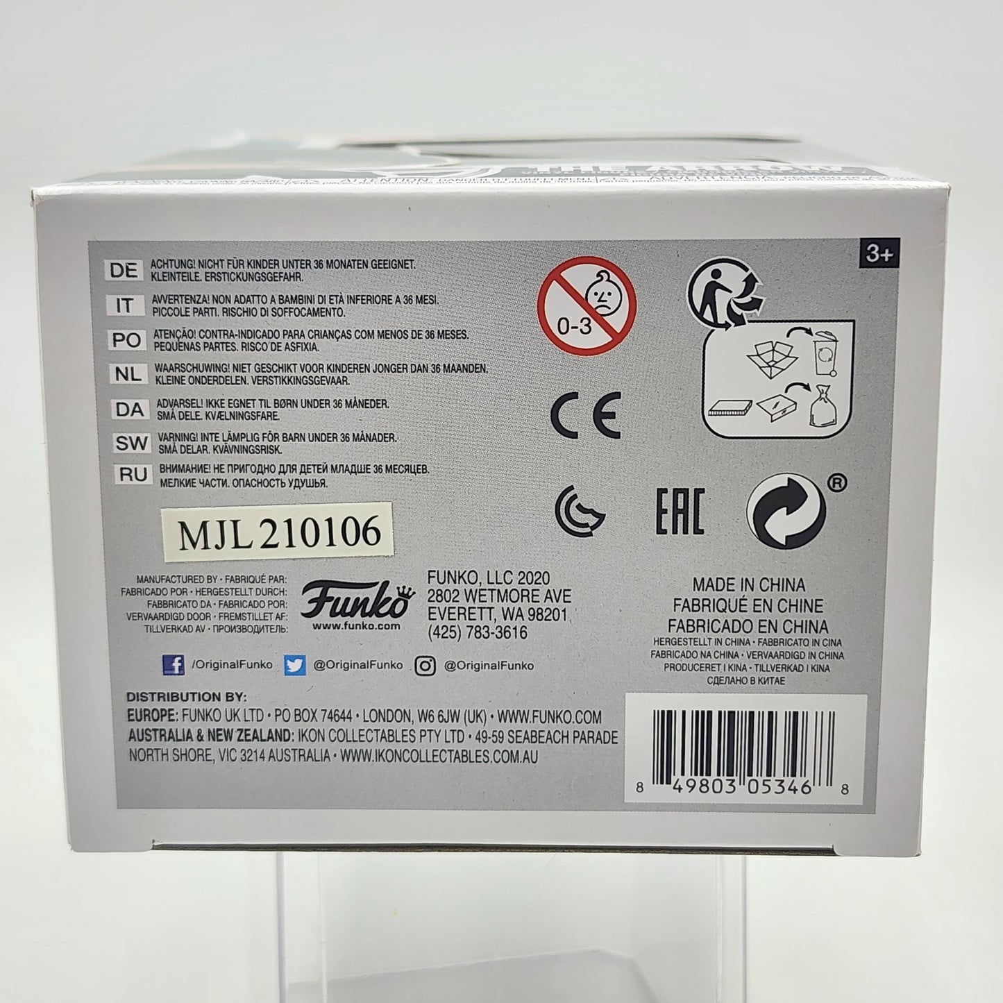 Funko Pop - Arrow TV Series: The Arrow #207