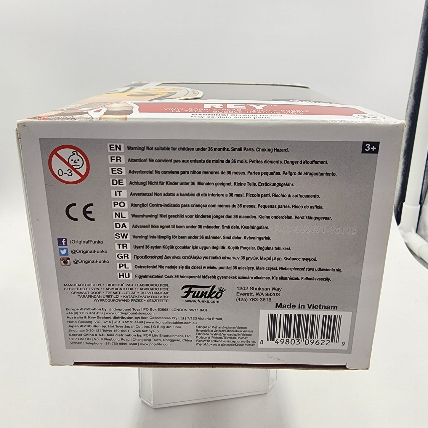 Funko Pop - Star Wars: Rey (w/ X-Wing Helmet) #119