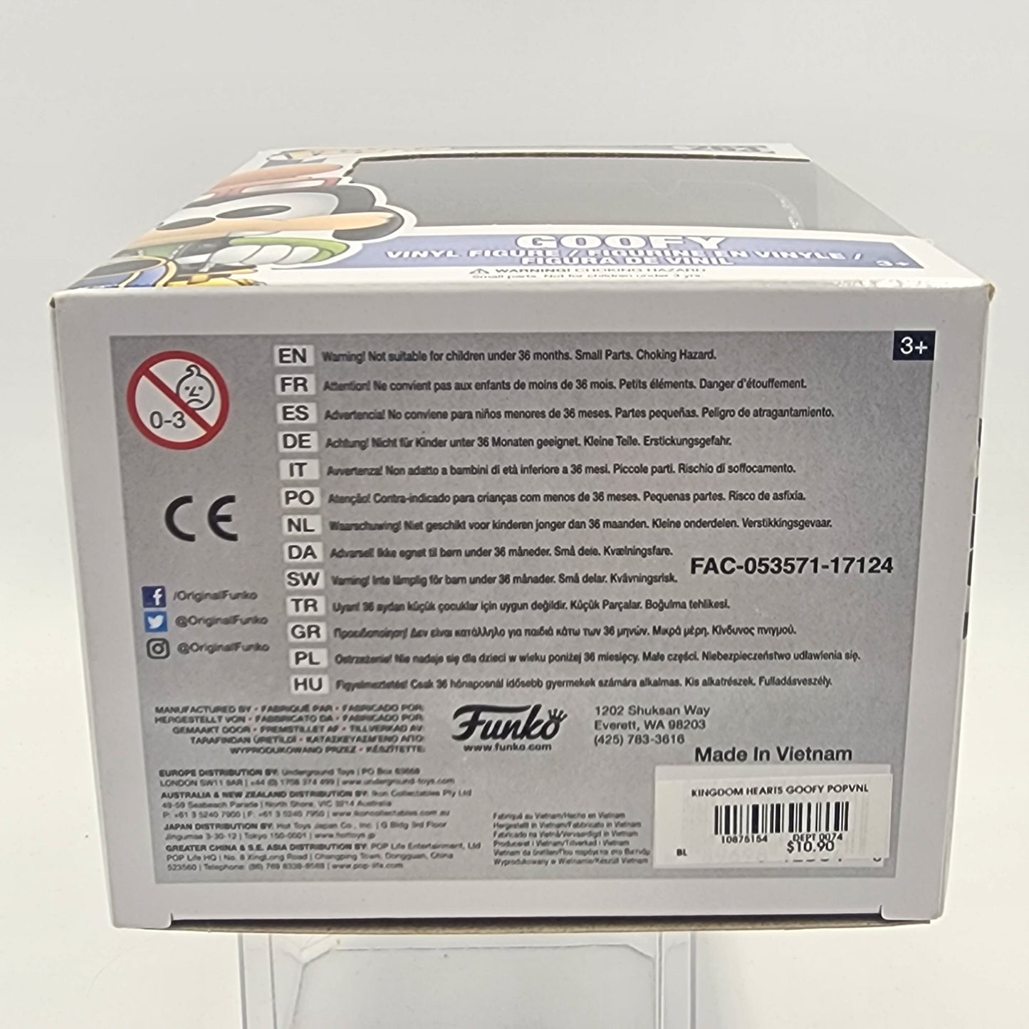 Funko Pop - Kingdom Hearts: Goofy #263