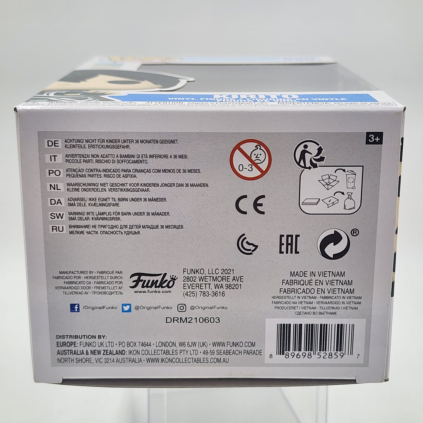 Funko Pop - Sword Art Online: Kirito #990