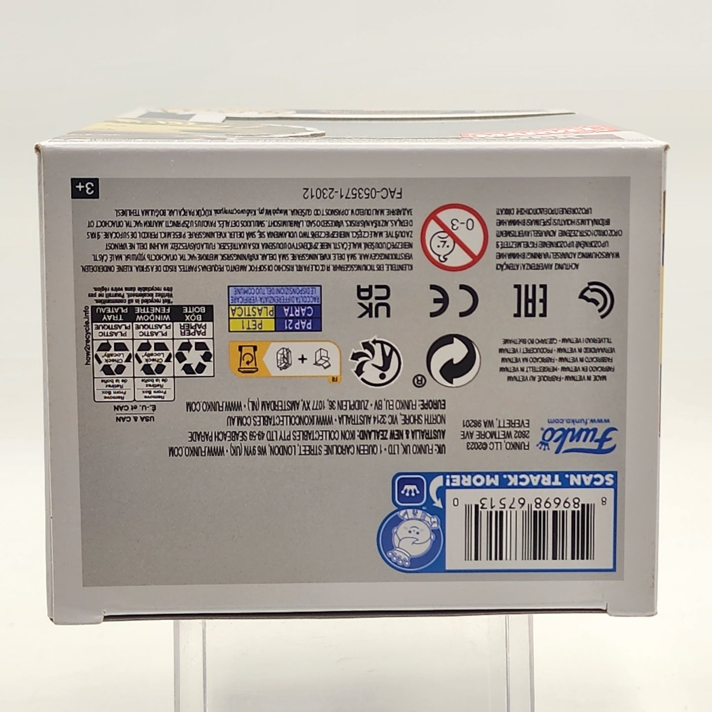 Funko Pop - Marvel: Guardians o/t Galaxy: Adam Warlock #1214