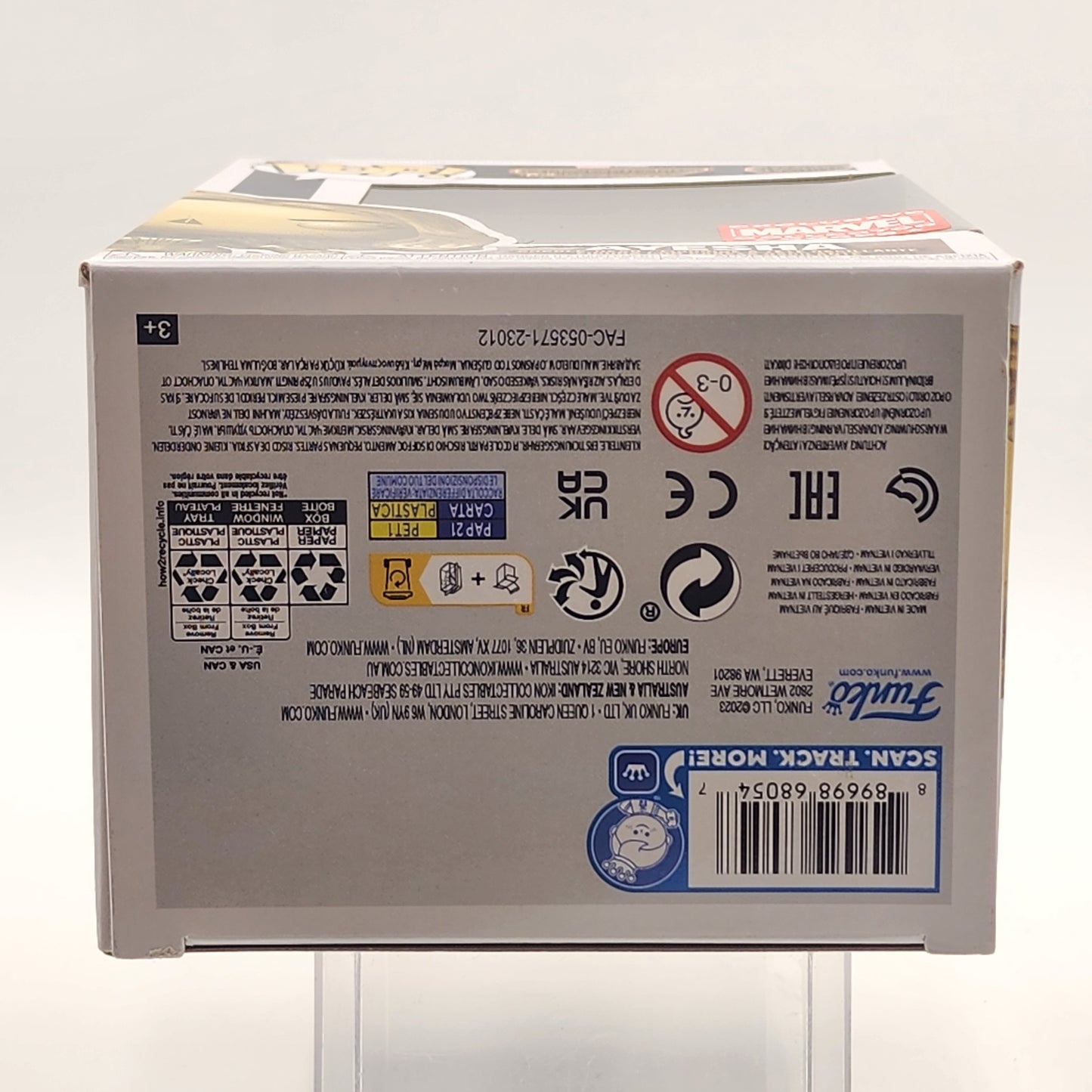 Funko Pop - Guardians o/t Galaxy Vol. 3: Ayesha (Collector Corps) #1215