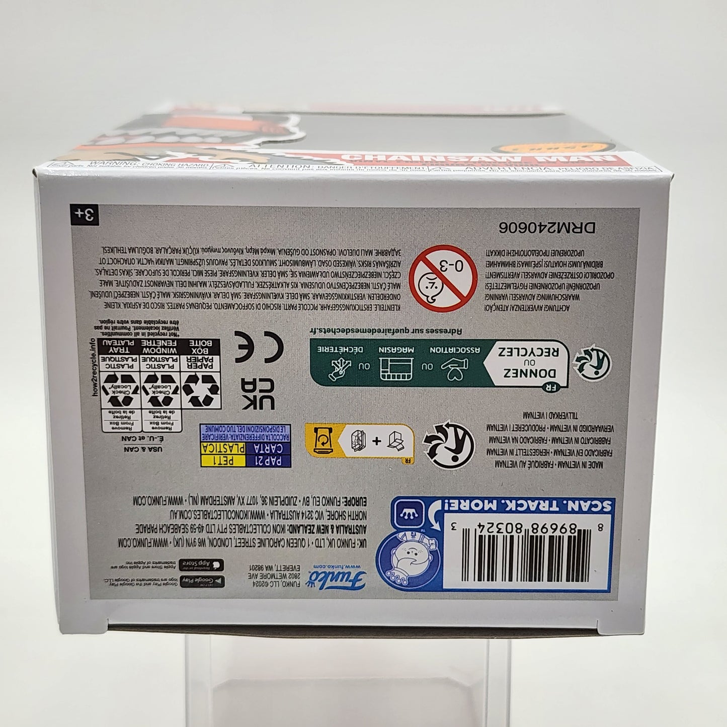 Funko Pop - Chainsaw Man: Chainsaw Man (Chase) #1677