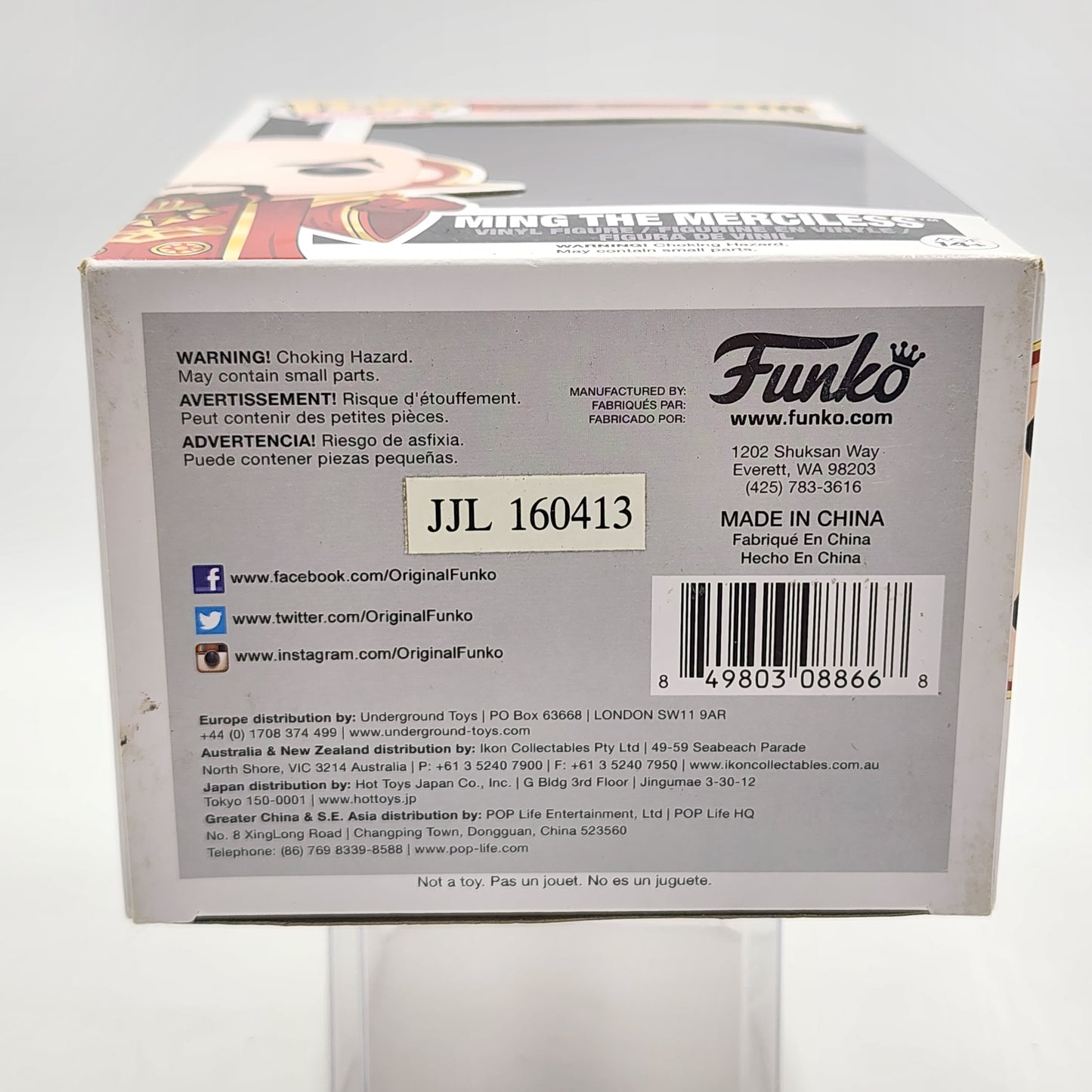 Funko Pop - Flash Gordon: Ming The Merciless #310