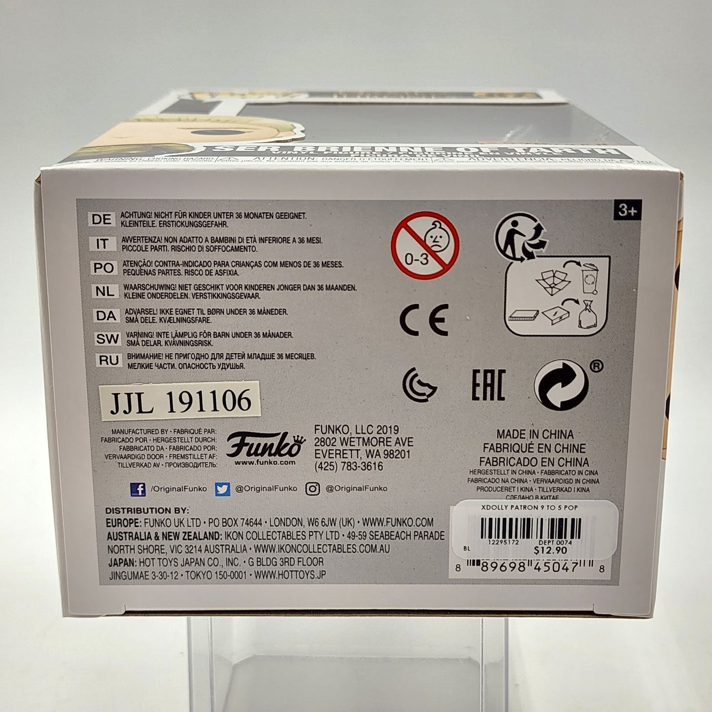 Funko Pop - Game of Thrones: Ser Brienne of Tarth #87