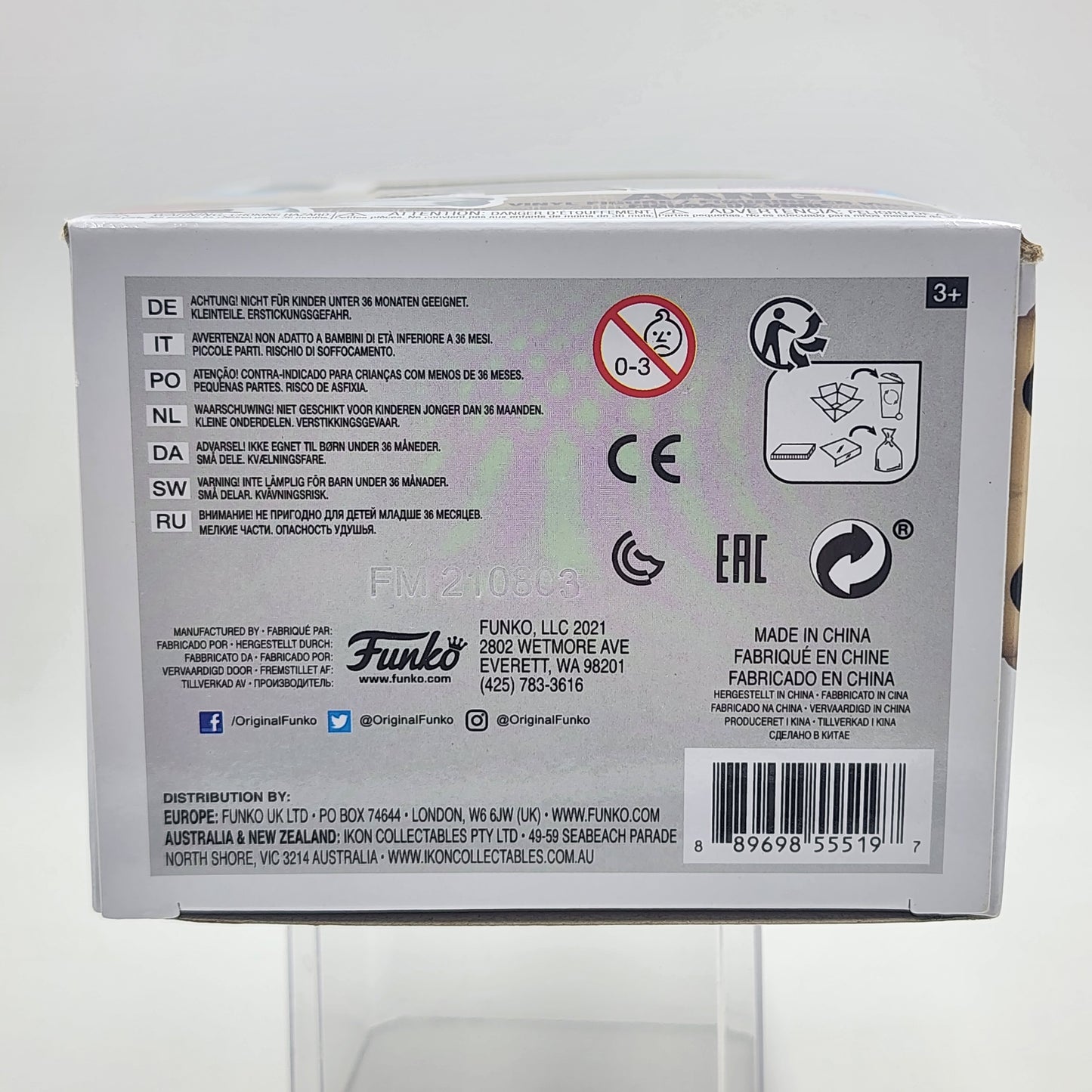 Funko Pop - Avatar: Aang #1044 (Fall Conv.)