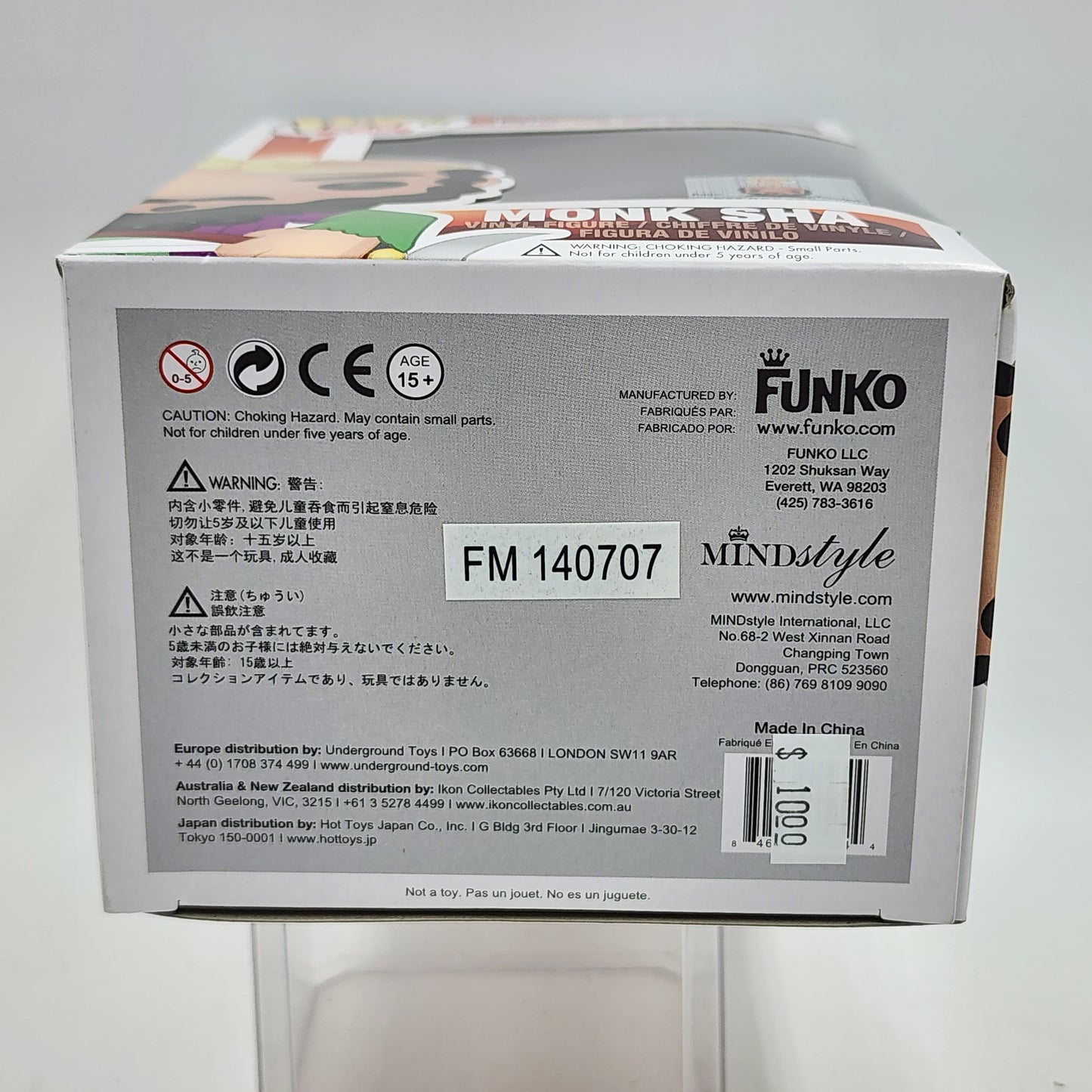 Funko Pop - Asia: Monk Sha #05