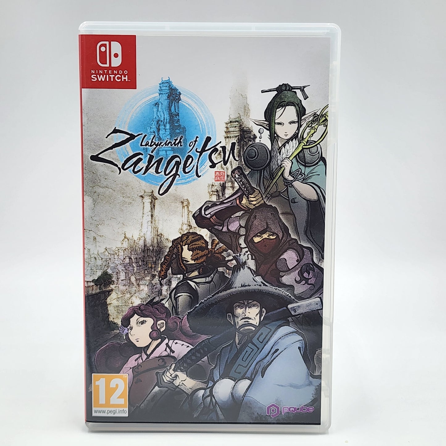 Switch: Labyrinth of Zangetsu