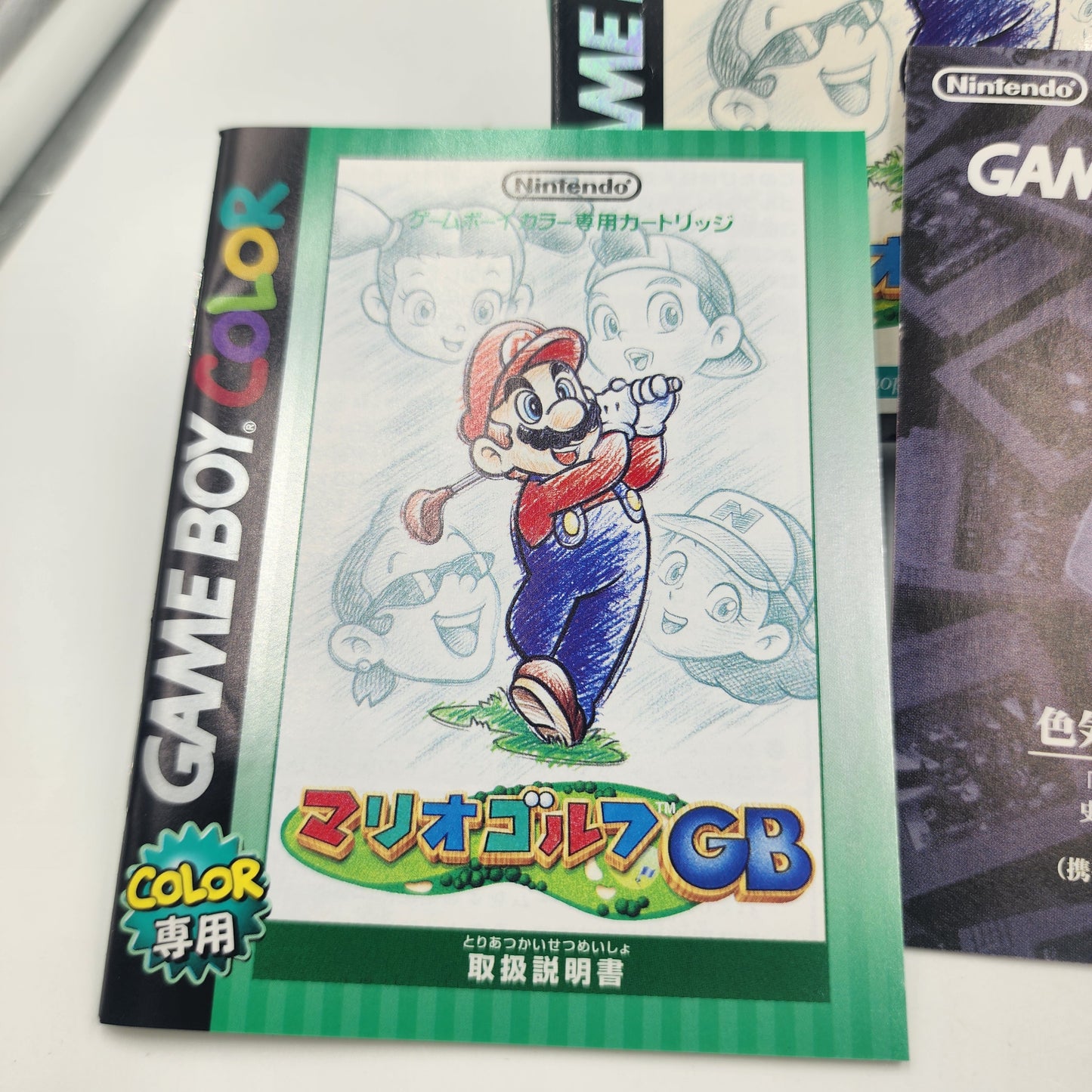 GBC: Mario Golf GB (Japanese)
