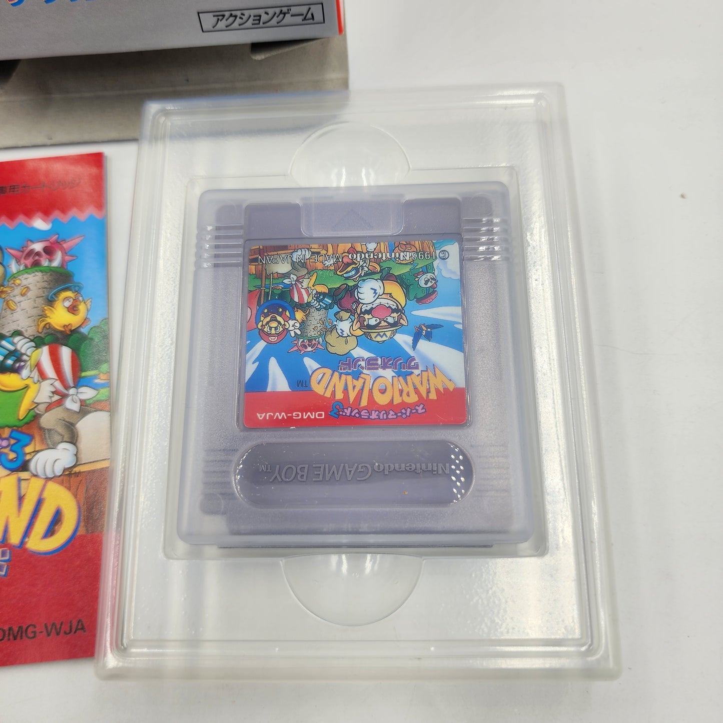 GB: Wario Land: Super Mario Land 3 (Japanese)