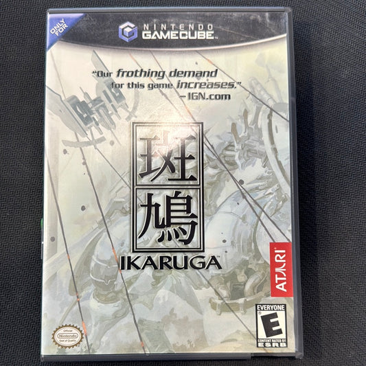 GameCube: Ikaruga (Missing Manual)