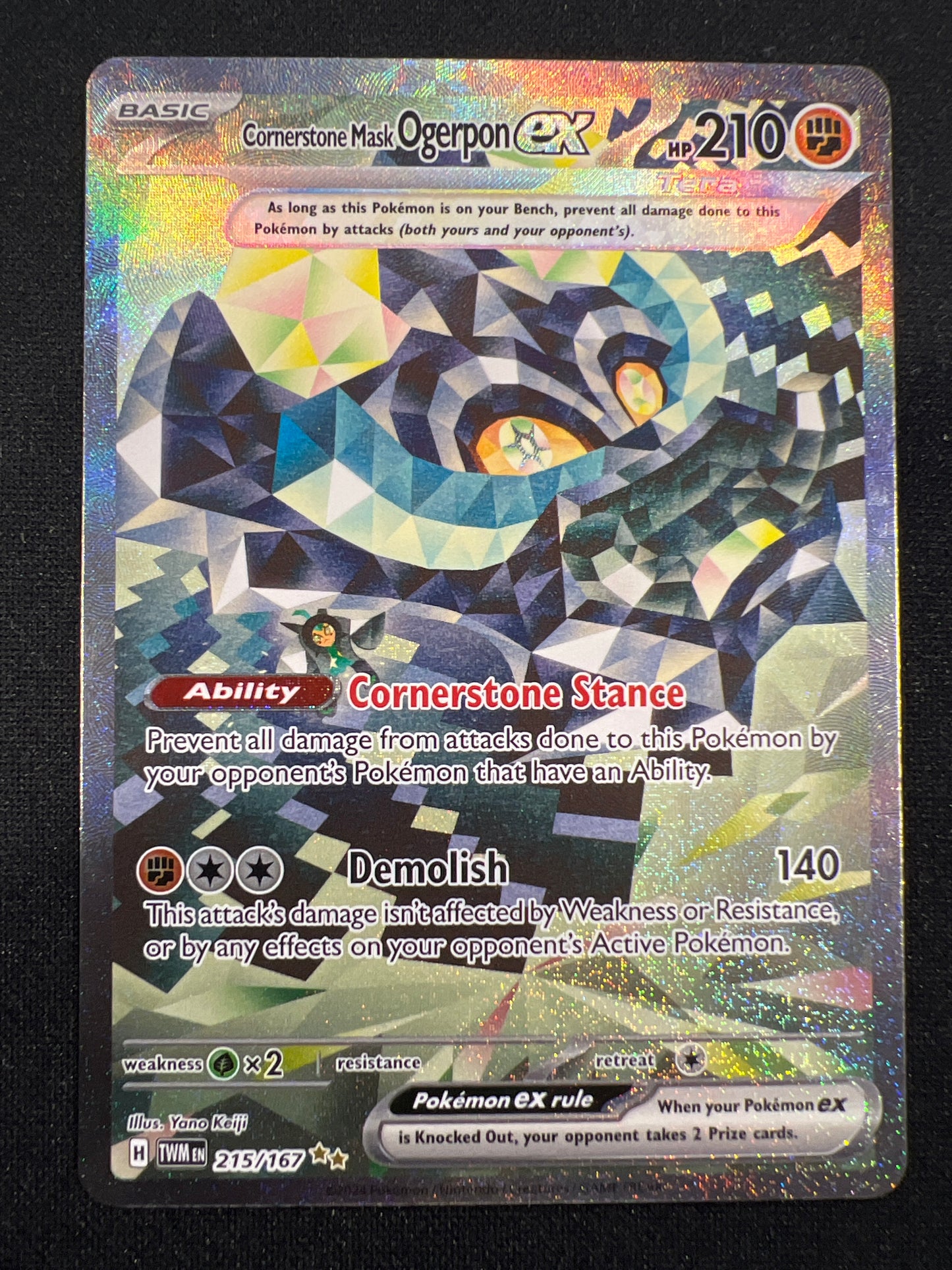 Pokemon Cards: SV06 Twilight Masquerade Cornerstone Mask Ogerpon EX 215/167