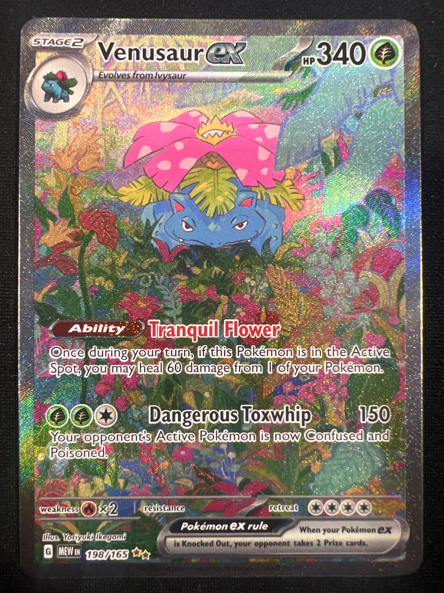 Pokemon Cards: SV 151 Venusaur EX 198/165