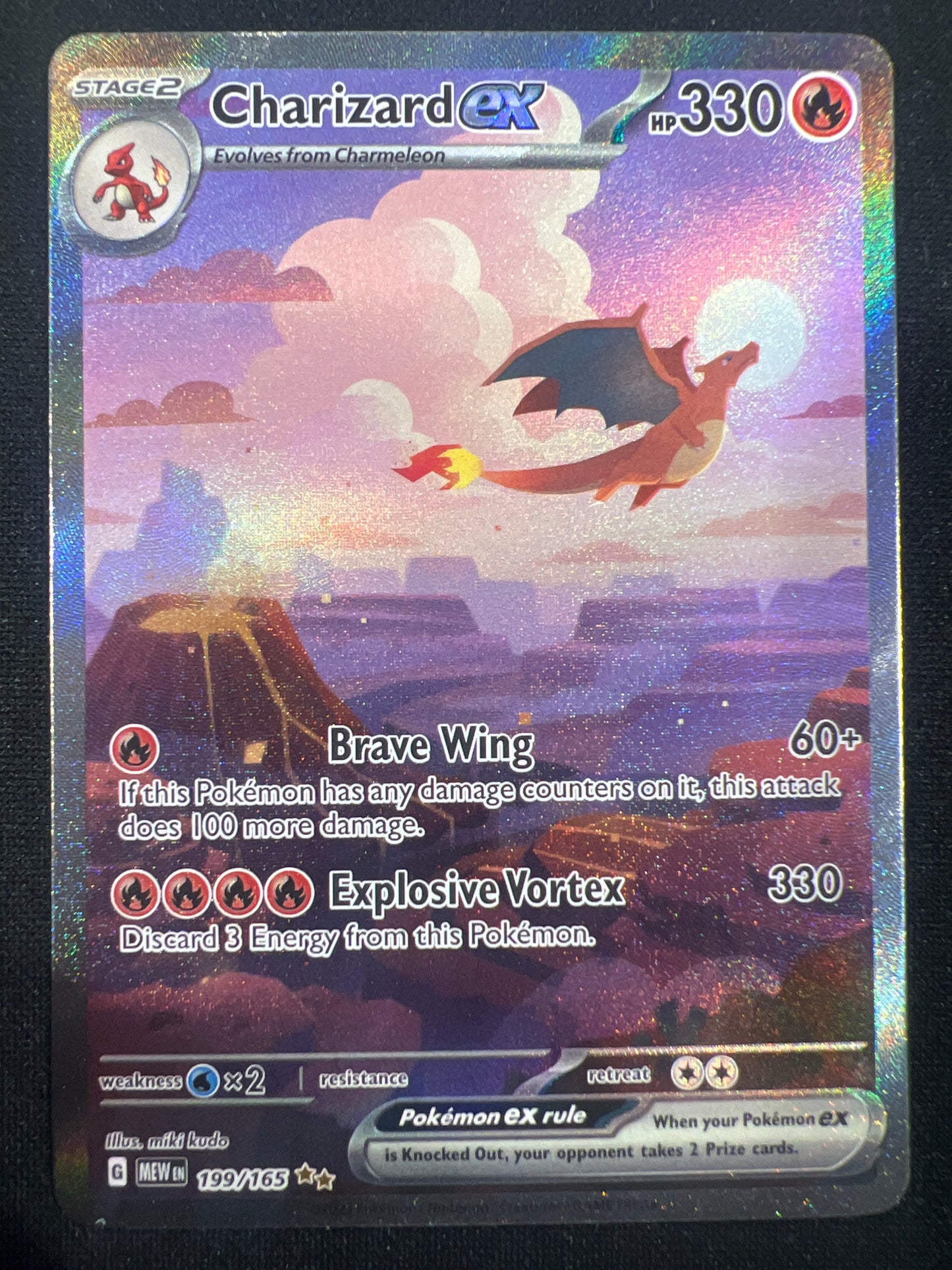 Pokemon Cards: SV 151 Charizard EX 199/165