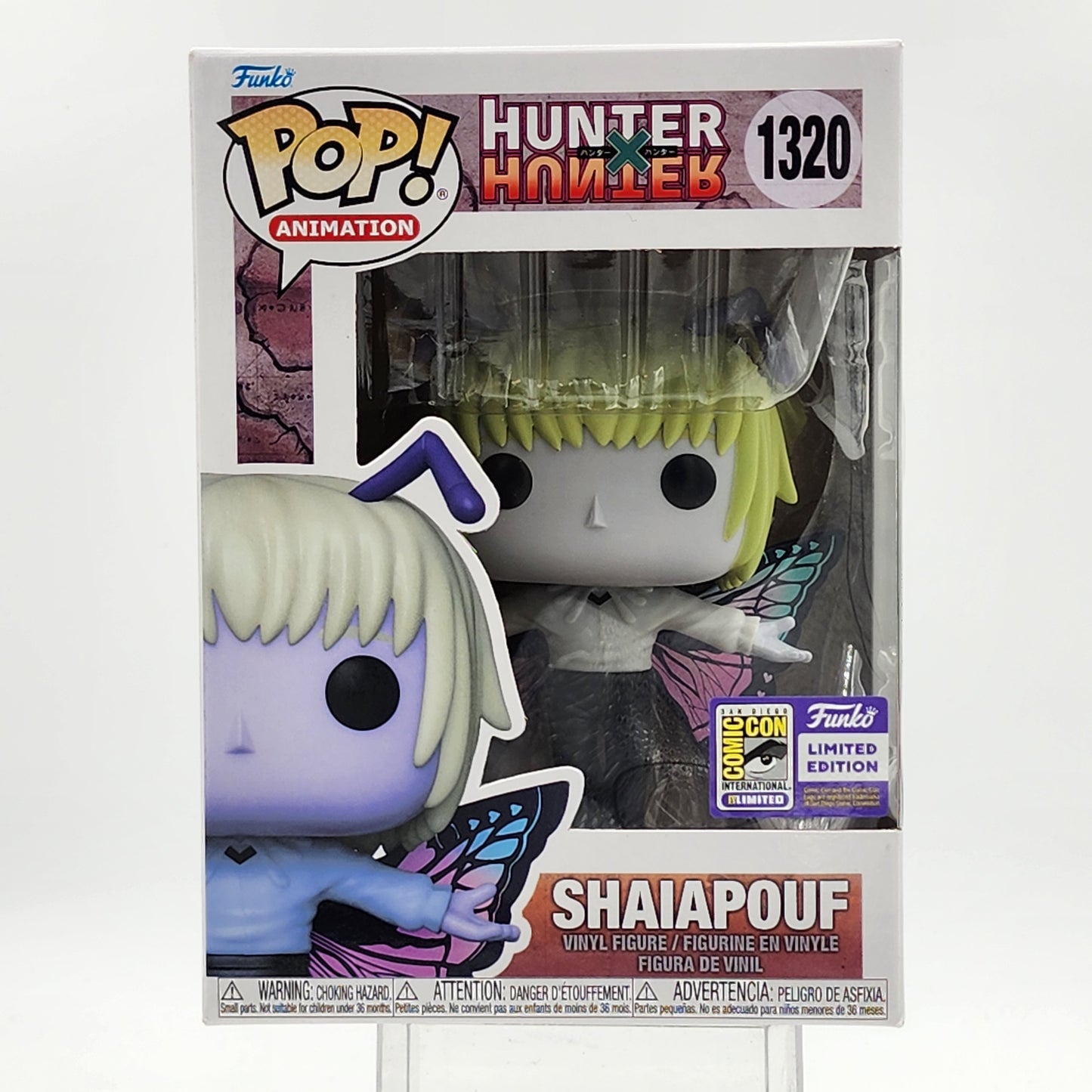 Funko Pop - Hunter x Hunter: Shaiapouf (summer) #1320