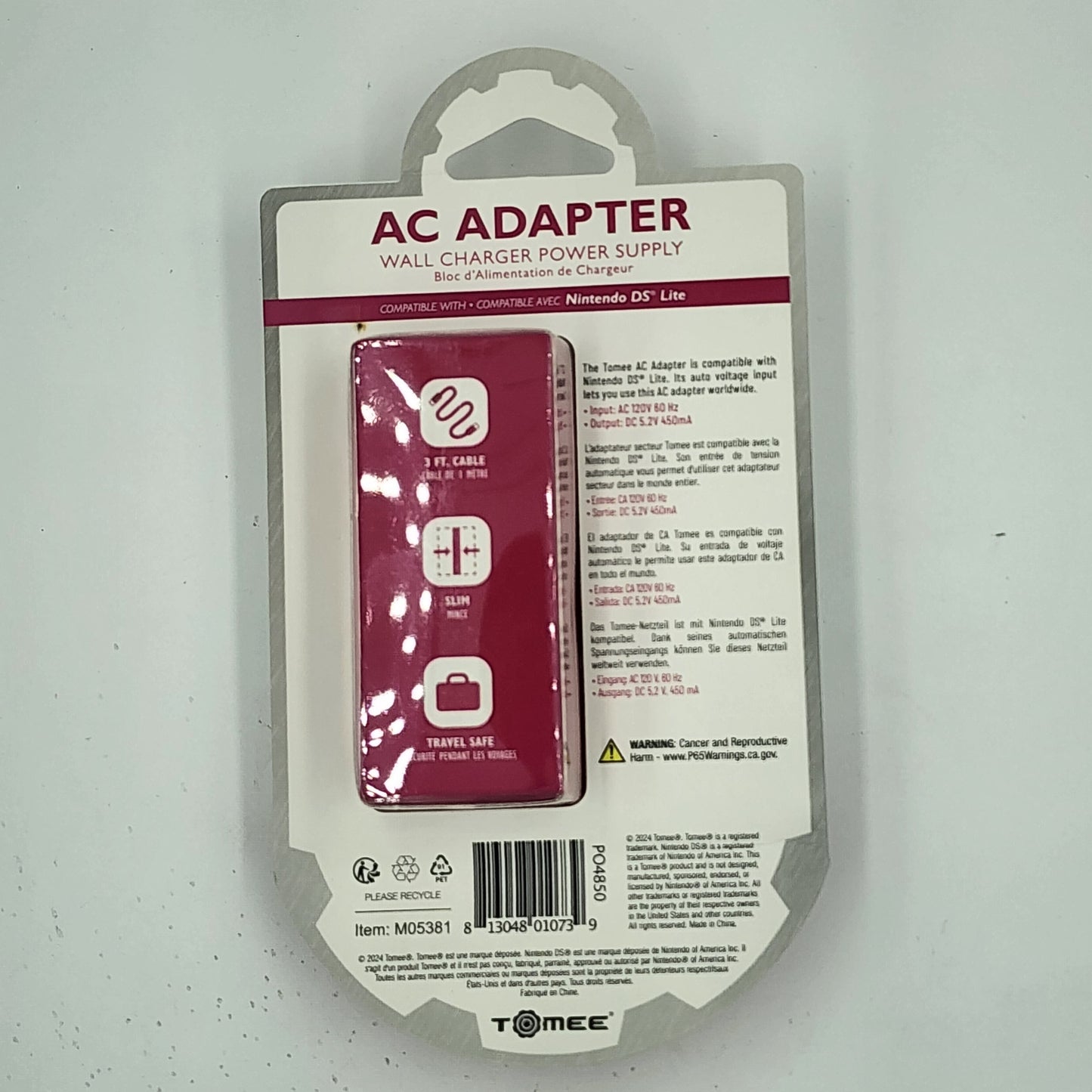 Nintendo DS Lite: AC Adapter