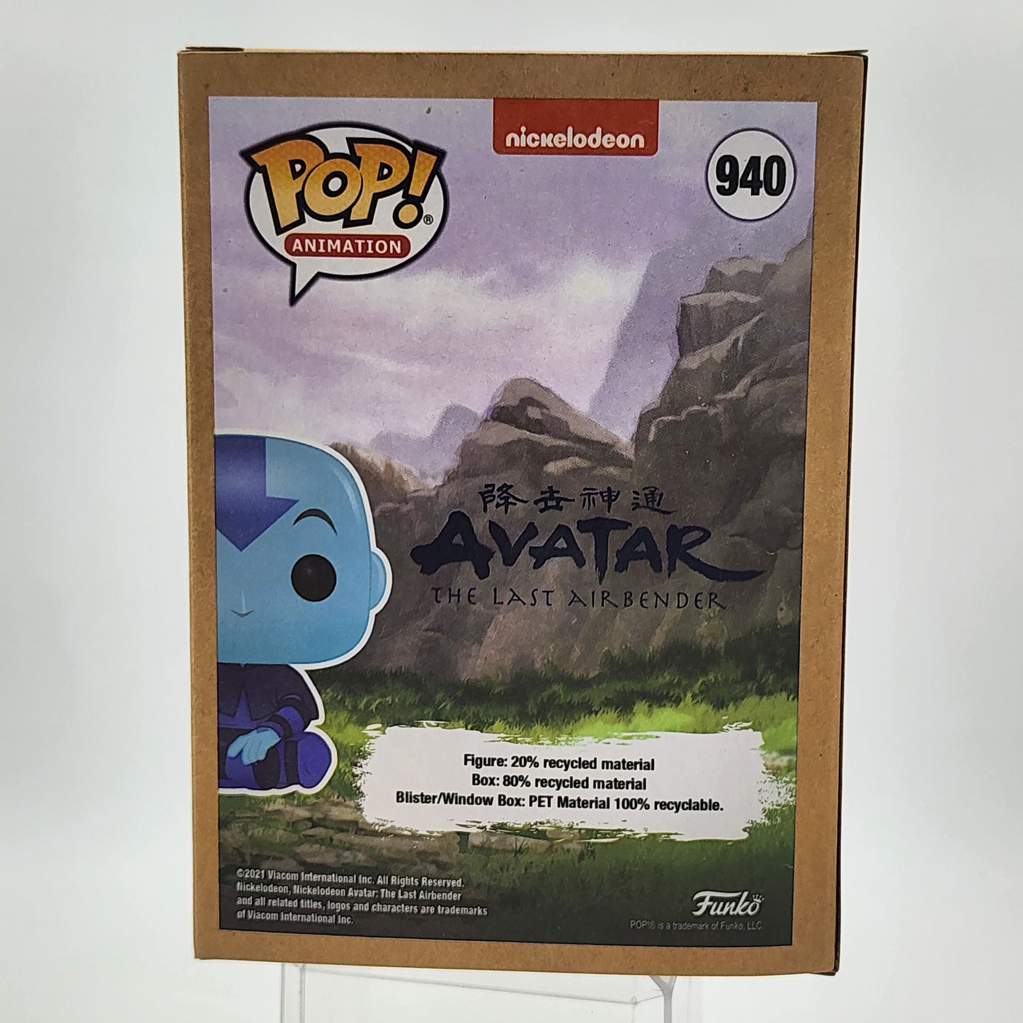 Funko Pop - Avatar: Aang (Spirit) (Glow) (Earth Day) #940