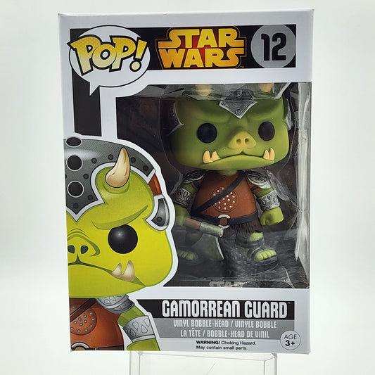 Funko Pop - Gamorrean Guard (Black Box) #12