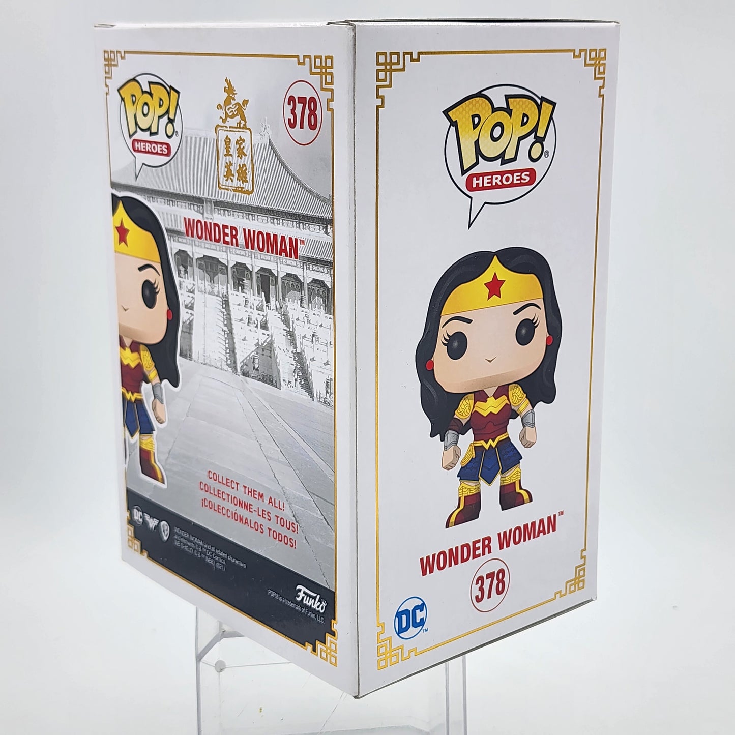 Funko Pop - Wonder Woman (Imperial Palace) (Black & White) #378 (SDCC)