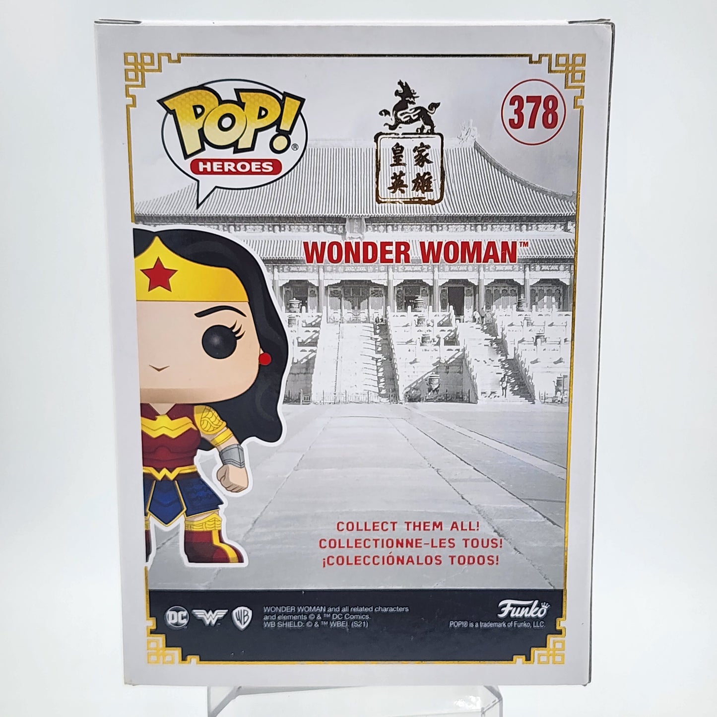 Funko Pop - Wonder Woman (Imperial Palace) (Black & White) #378 (SDCC)