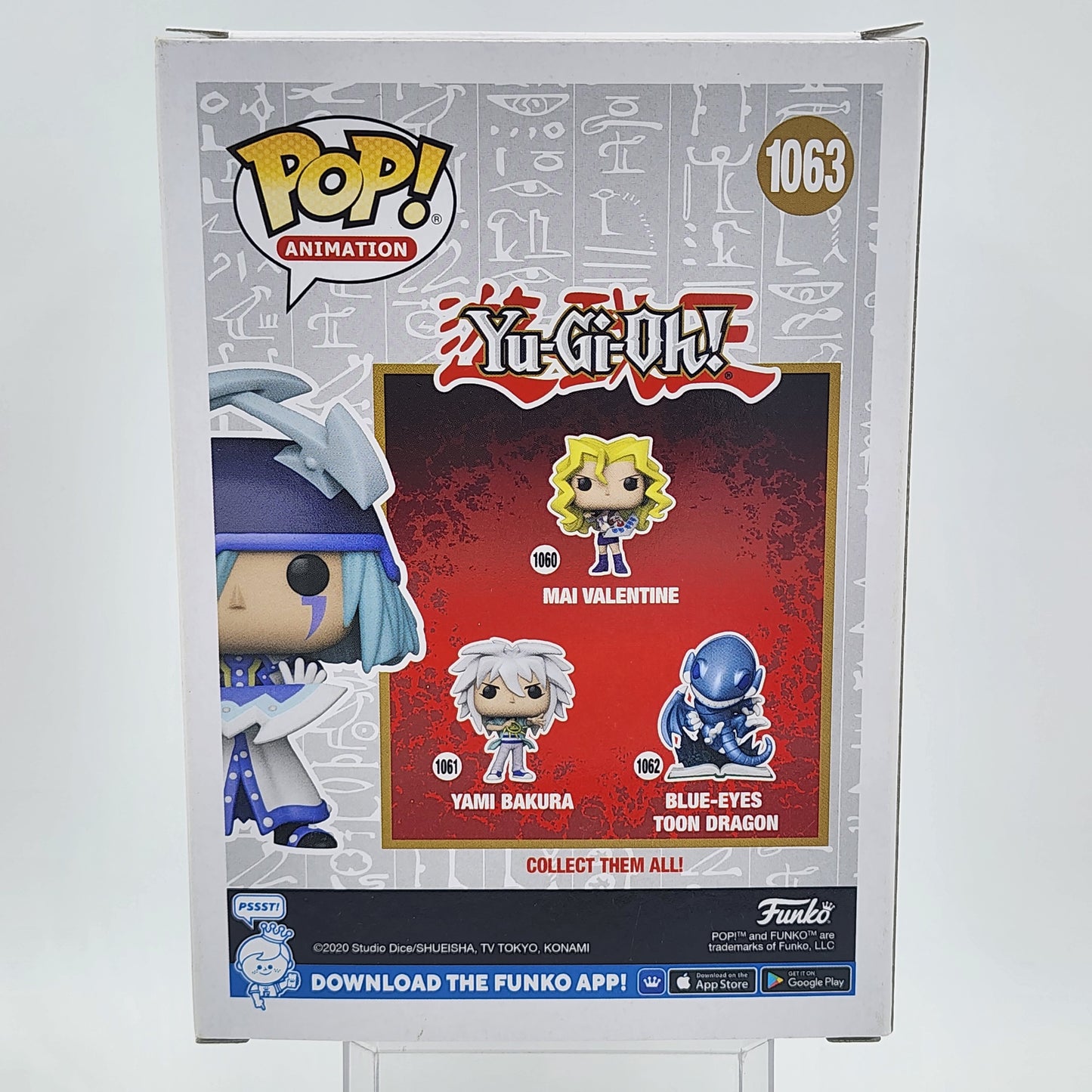 Funko Pop - Yu-Gi-Oh: Silent Swordsman Lvo #1063