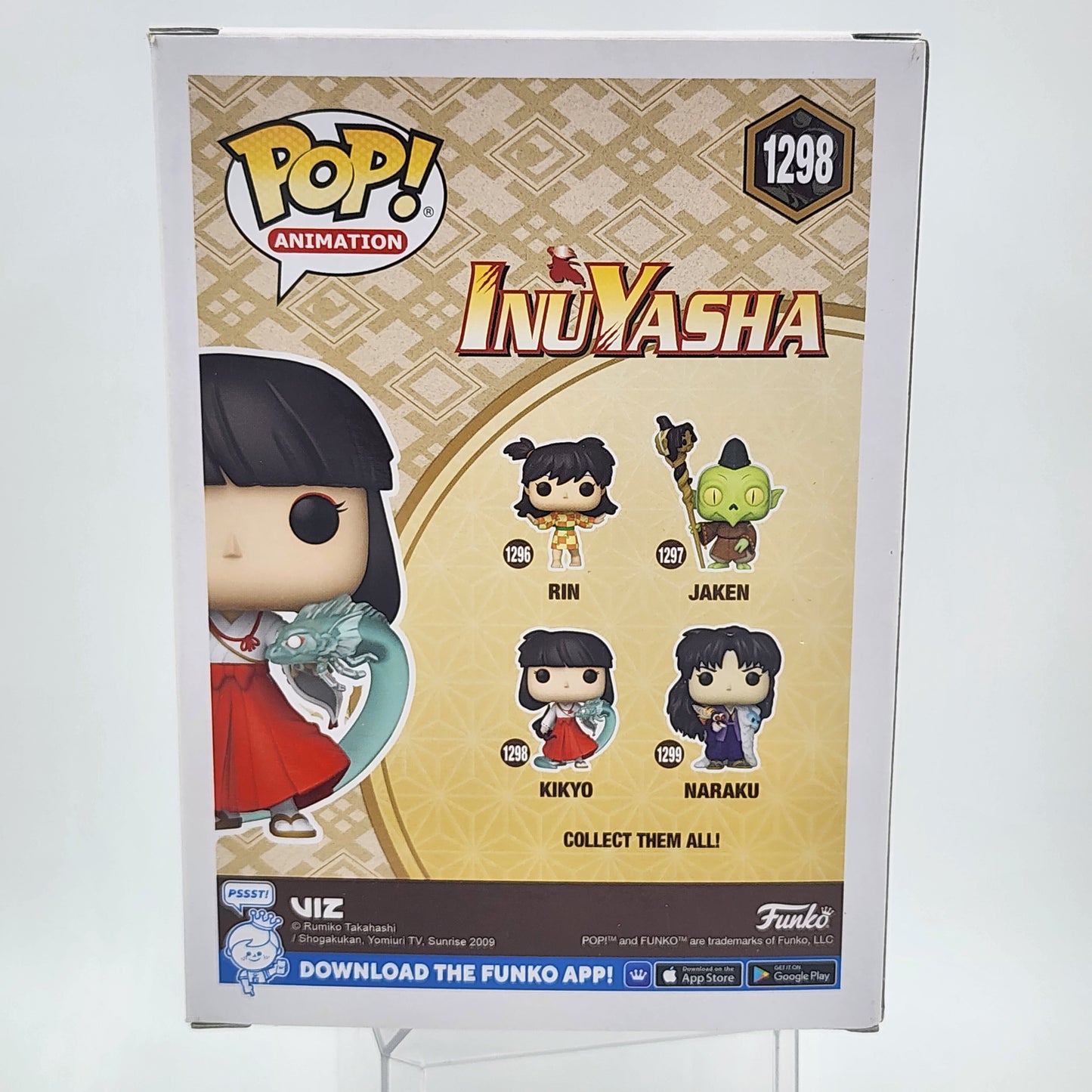Funko Pop - InuYasha: Kikyo (Glow) #1298