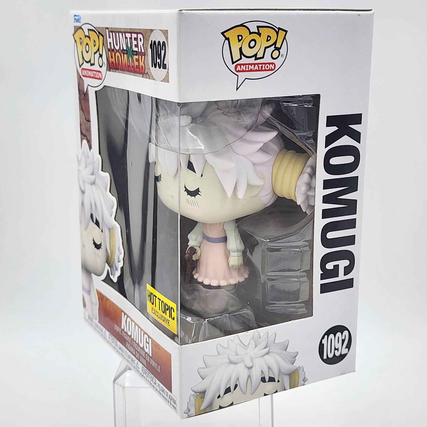 Funko Pop - Hunter X Hunter: Komugi #1092