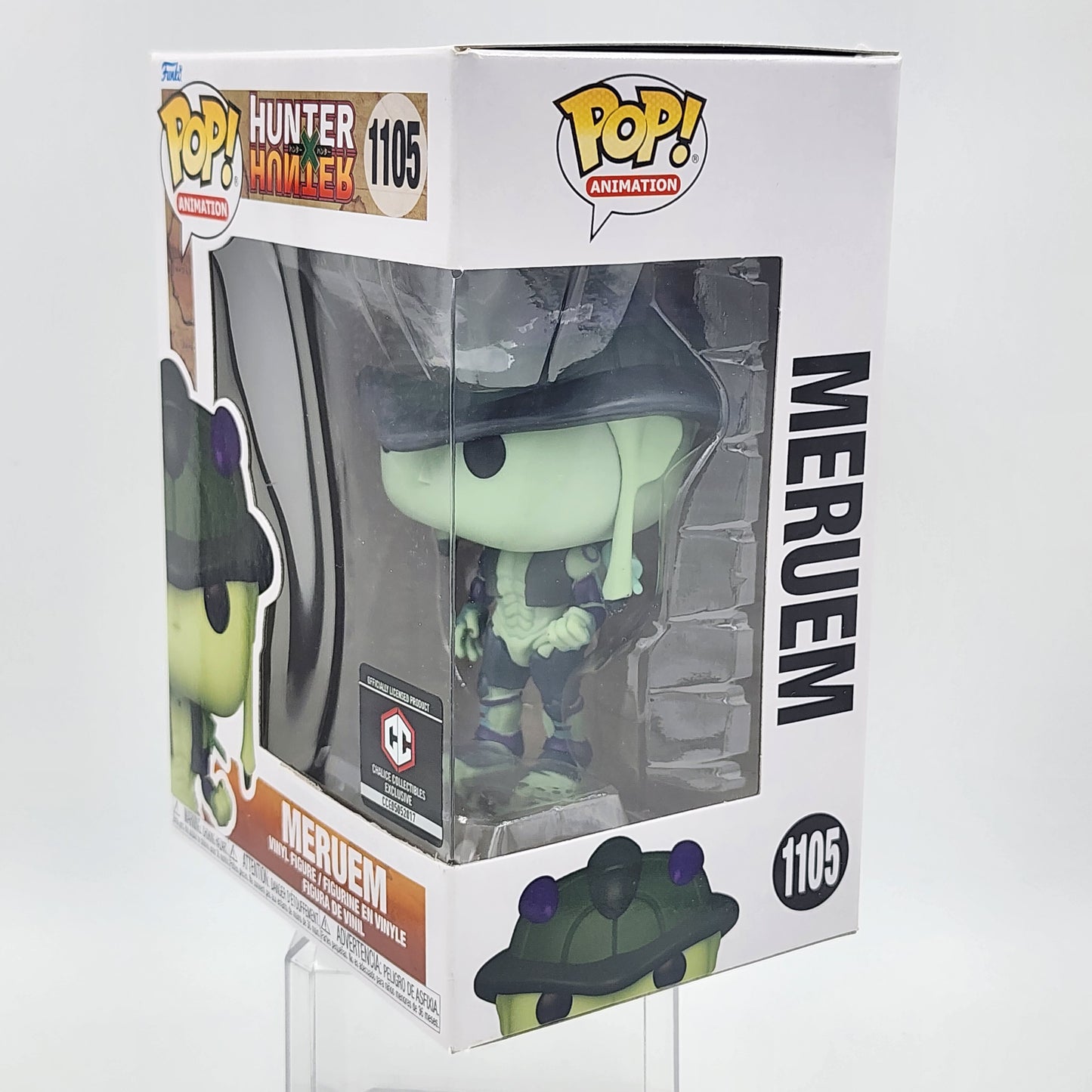 Funko Pop - Hunter x Hunter: Meruem #1105