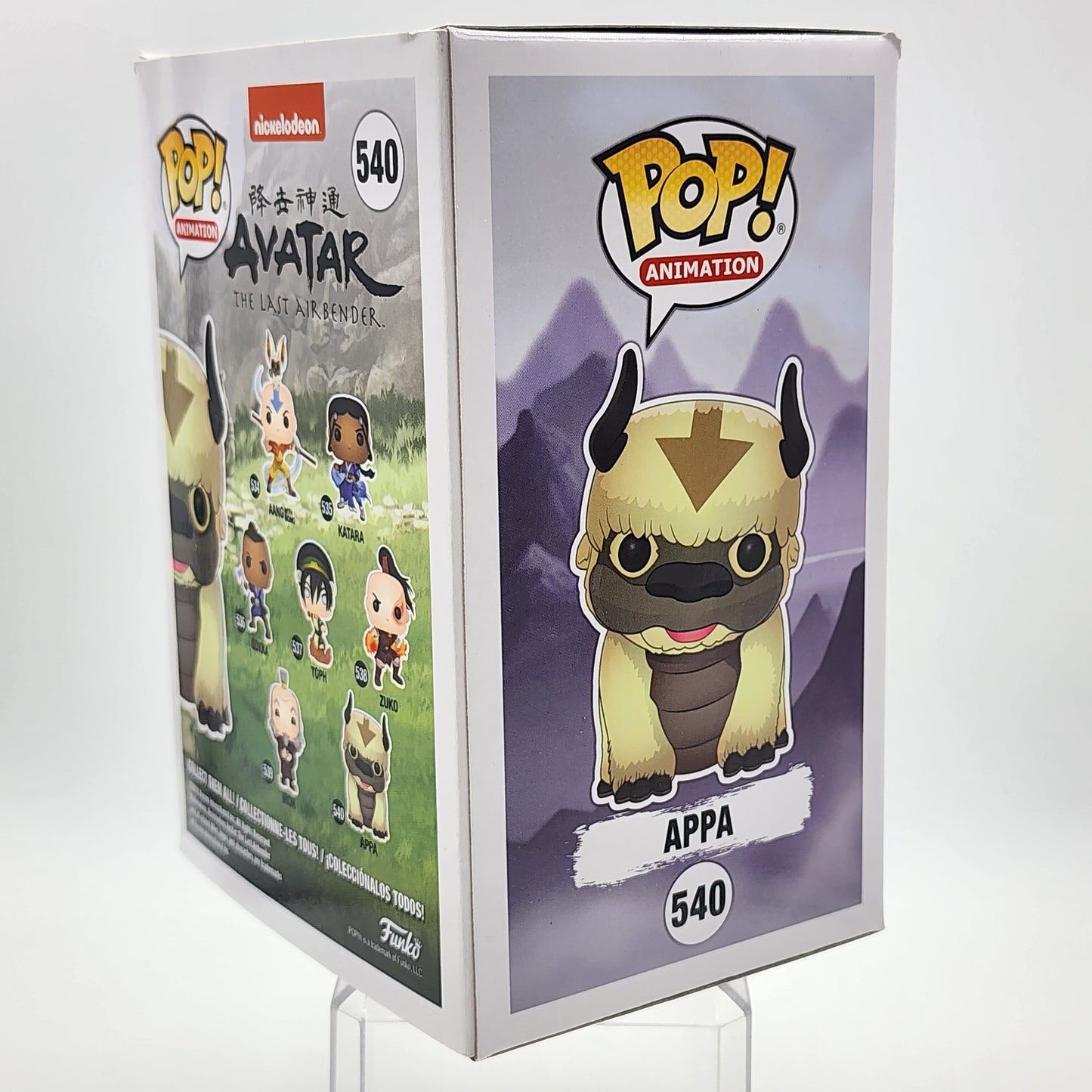 Funko Pop - Avatar: Appa #540
