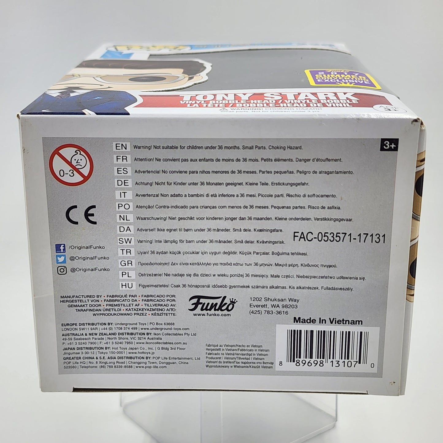 Funko Pop - Spider-Man Home Coming: Tony Stark #225 (Summer Conv.)