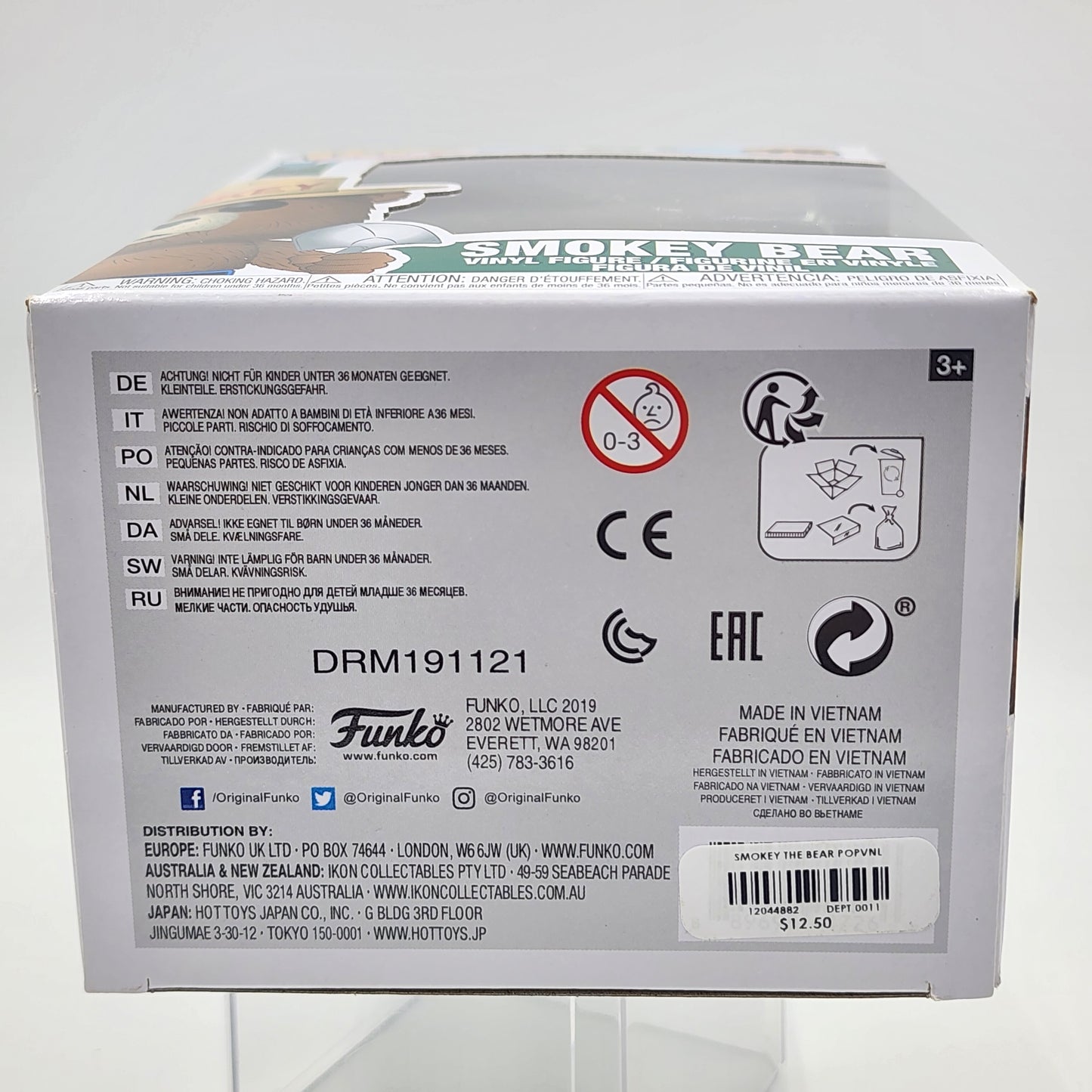 Funko Pop - Ad Icons: Smokey Bear #75