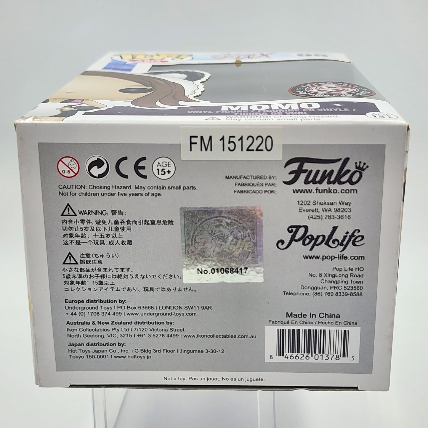 Funko Pop - Asia: Momo #95