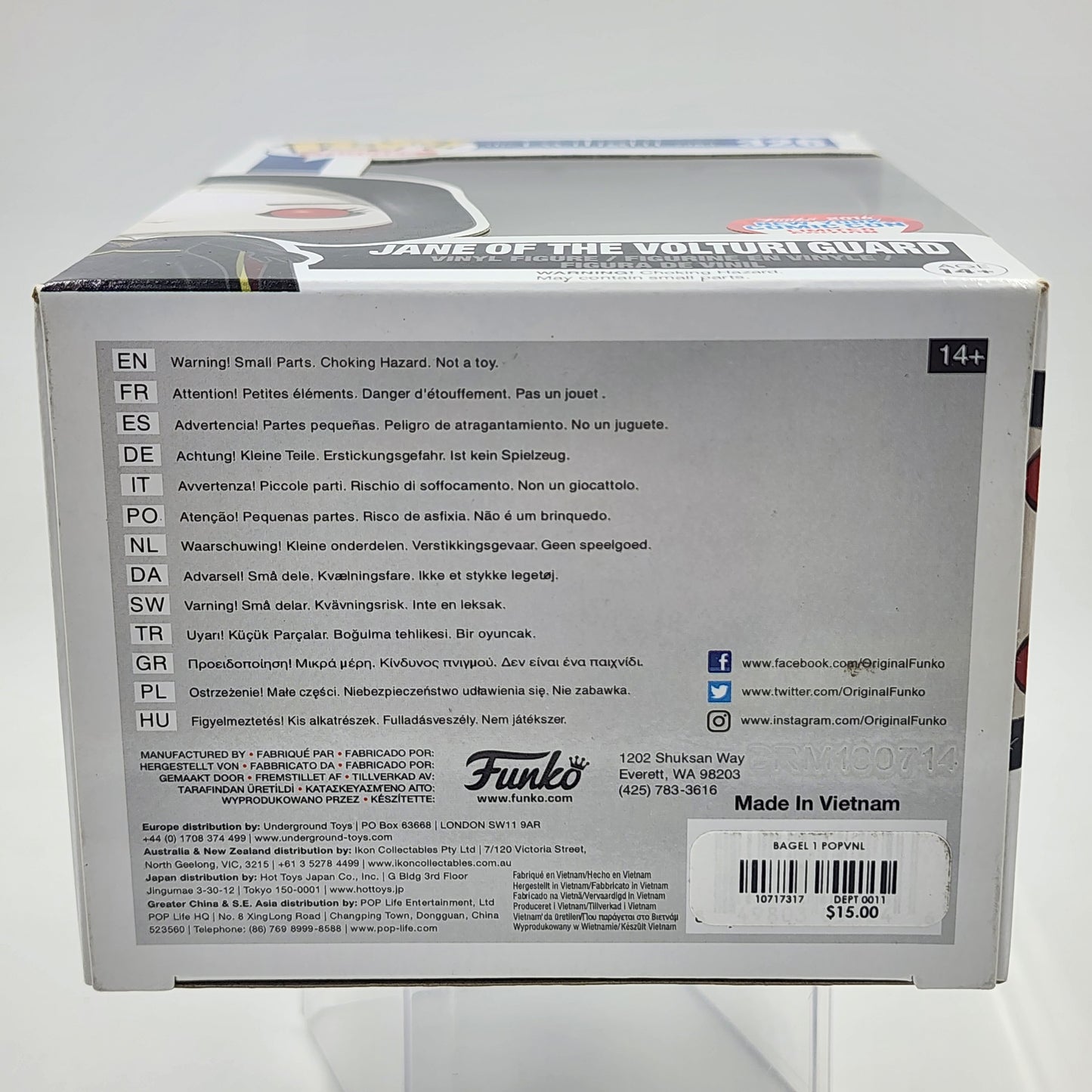 Funko Pop - The Twilight Saga: Jane of the Volturi Guard #326