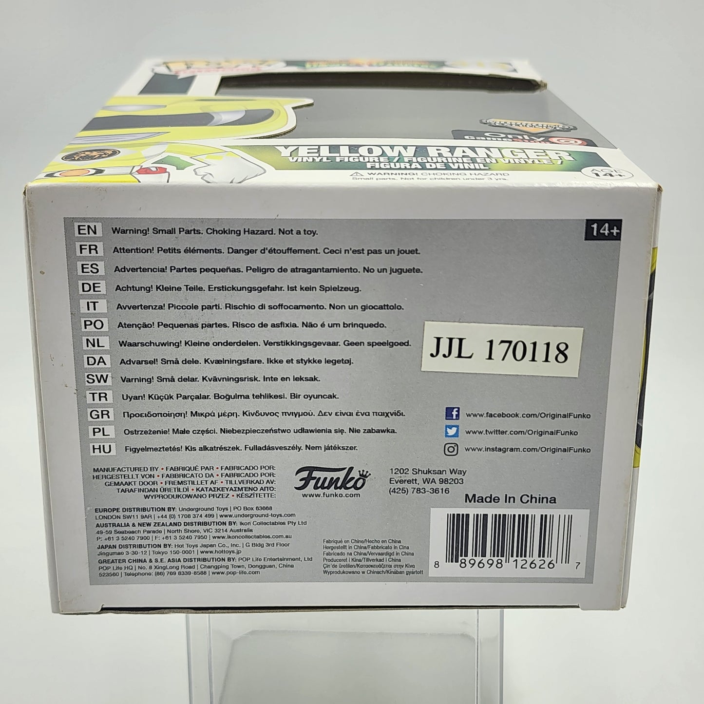 Funko Pop - Power Rangers: Yellow Ranger (Morphing)(Translucent) #413