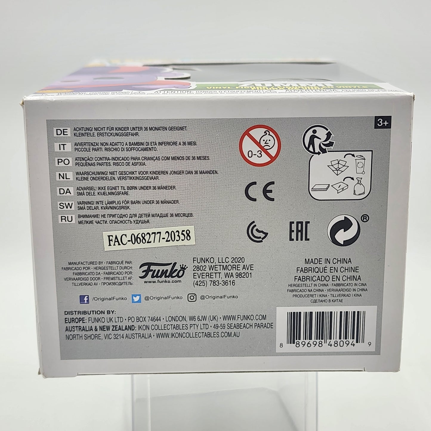 Funko Pop - Adventures of the Gummi Bears: Zummi #781